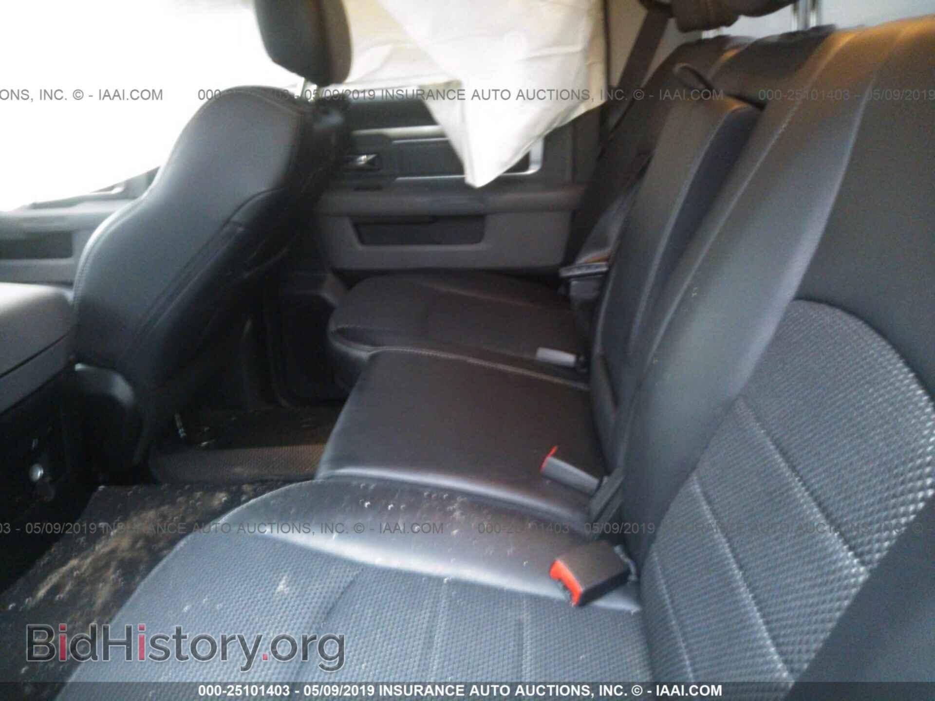 2017 RAM 1500 - VIN: 1C6RR6LT9HS662494 - Photo 8