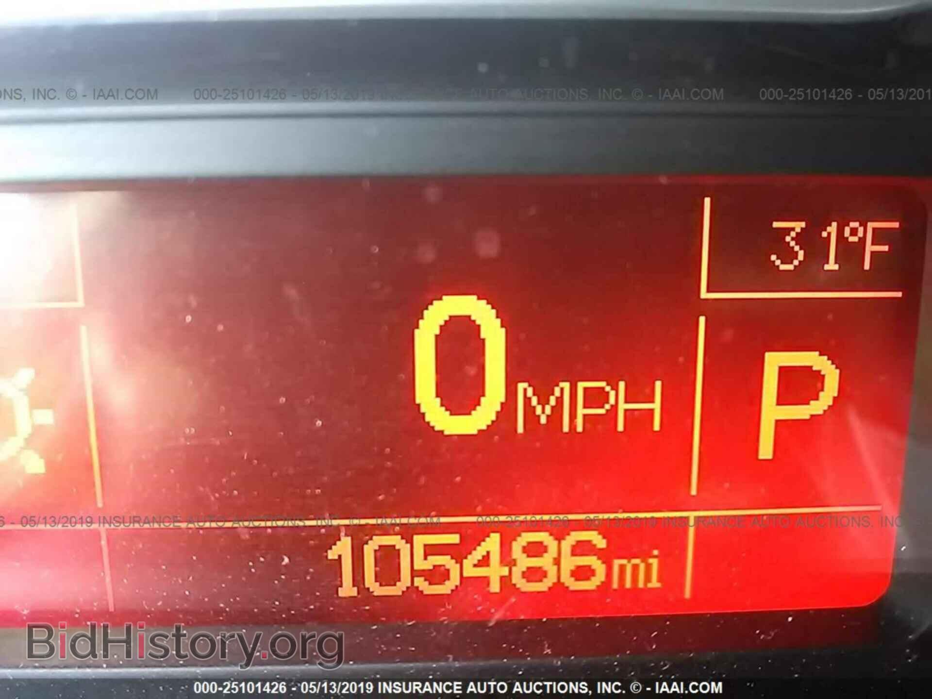2014 FIAT 500L - VIN: ZFBCFADHXEZ010218 - Фото 7