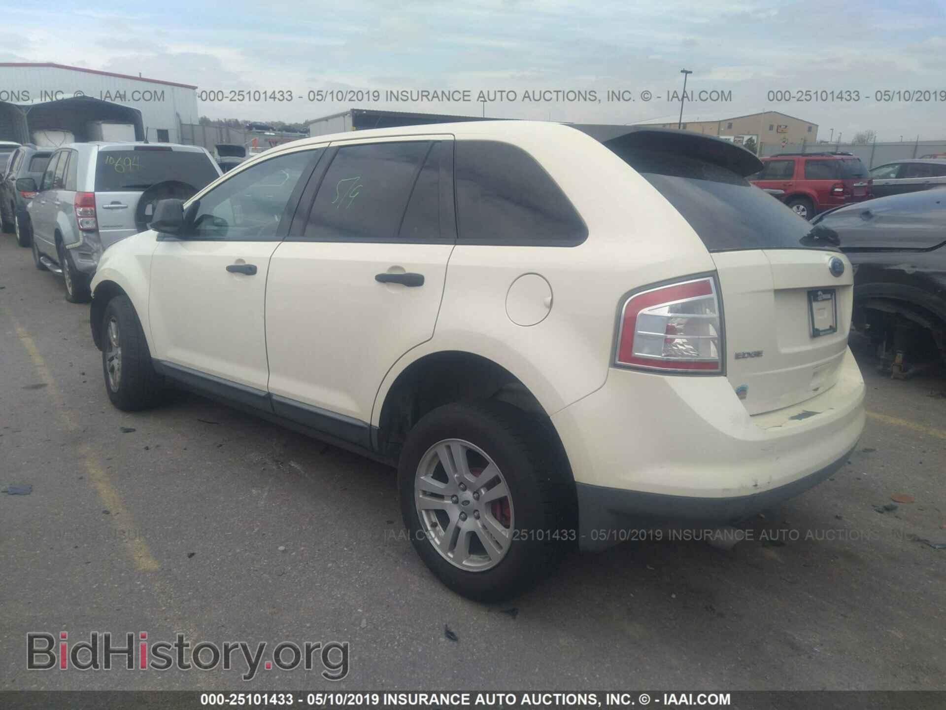 2008 FORD EDGE - VIN: 2FMDK36C28BA67302 - Photo 3