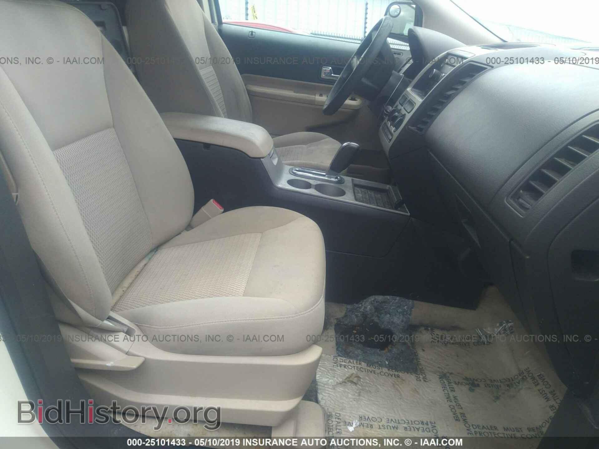 2008 FORD EDGE - VIN: 2FMDK36C28BA67302 - Photo 5
