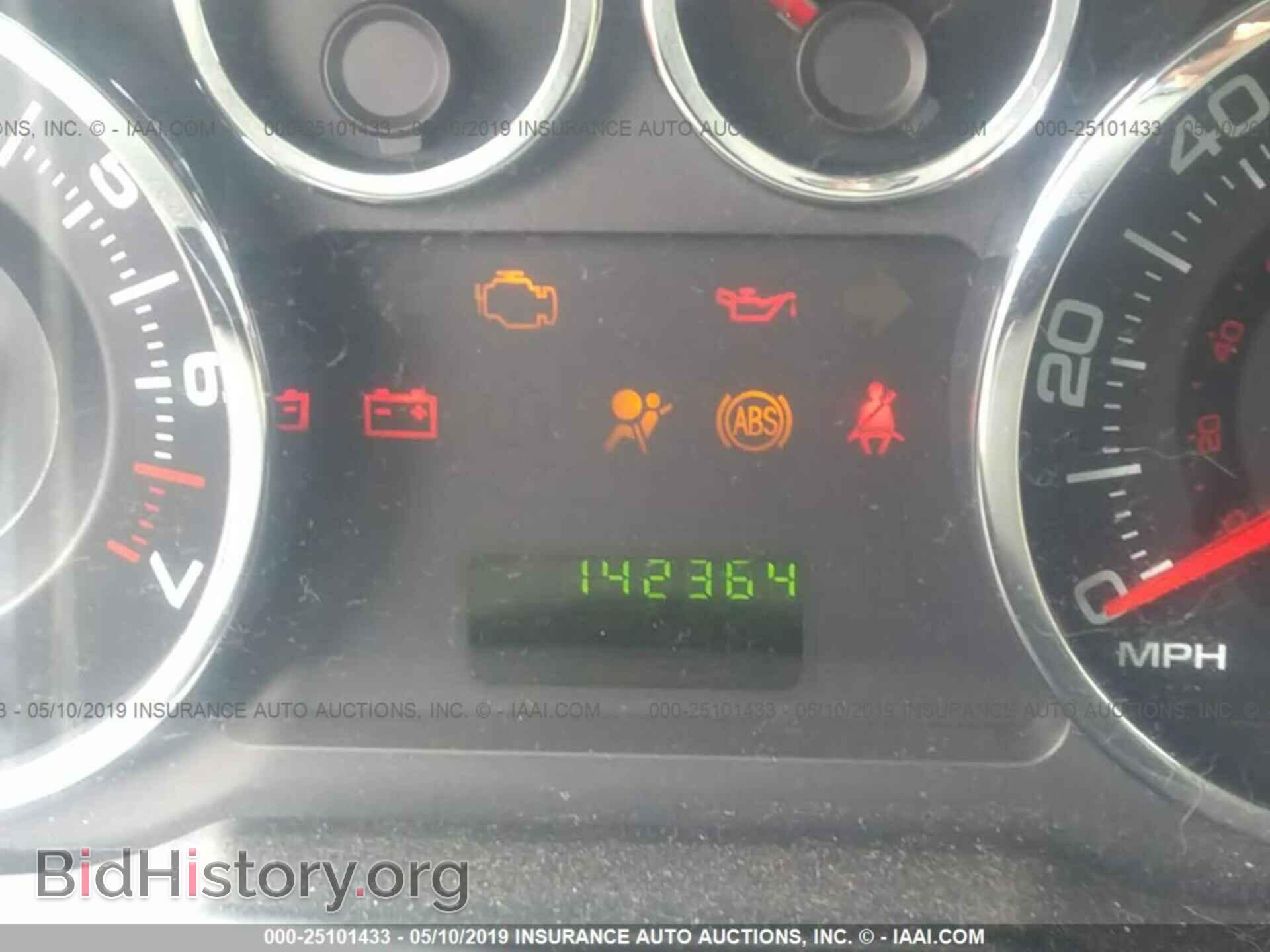 2008 FORD EDGE - VIN: 2FMDK36C28BA67302 - Photo 7