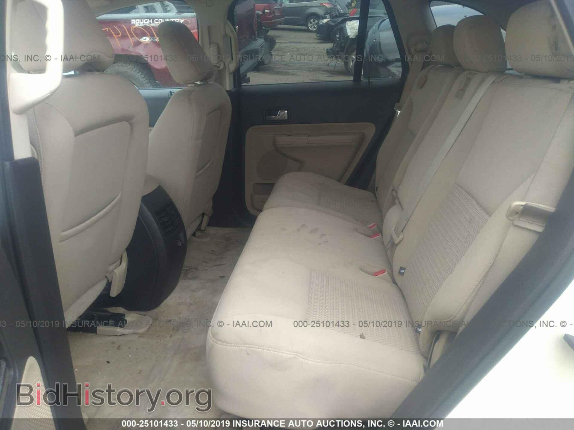 2008 FORD EDGE - VIN: 2FMDK36C28BA67302 - Photo 8