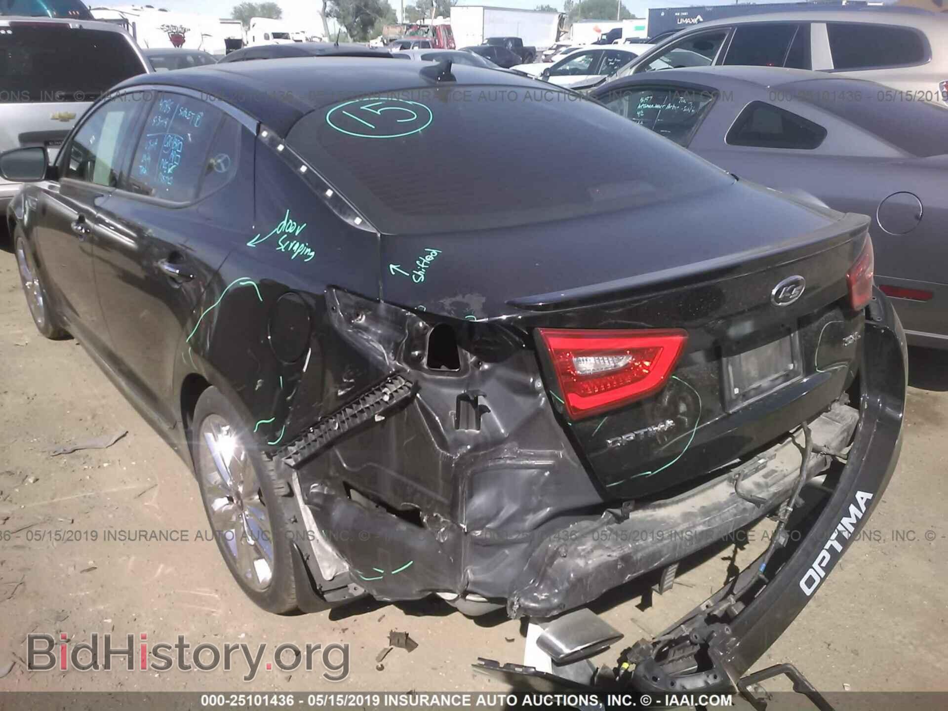 2014 KIA OPTIMA - VIN: 5XXGR4A67EG295196 - Фото 6