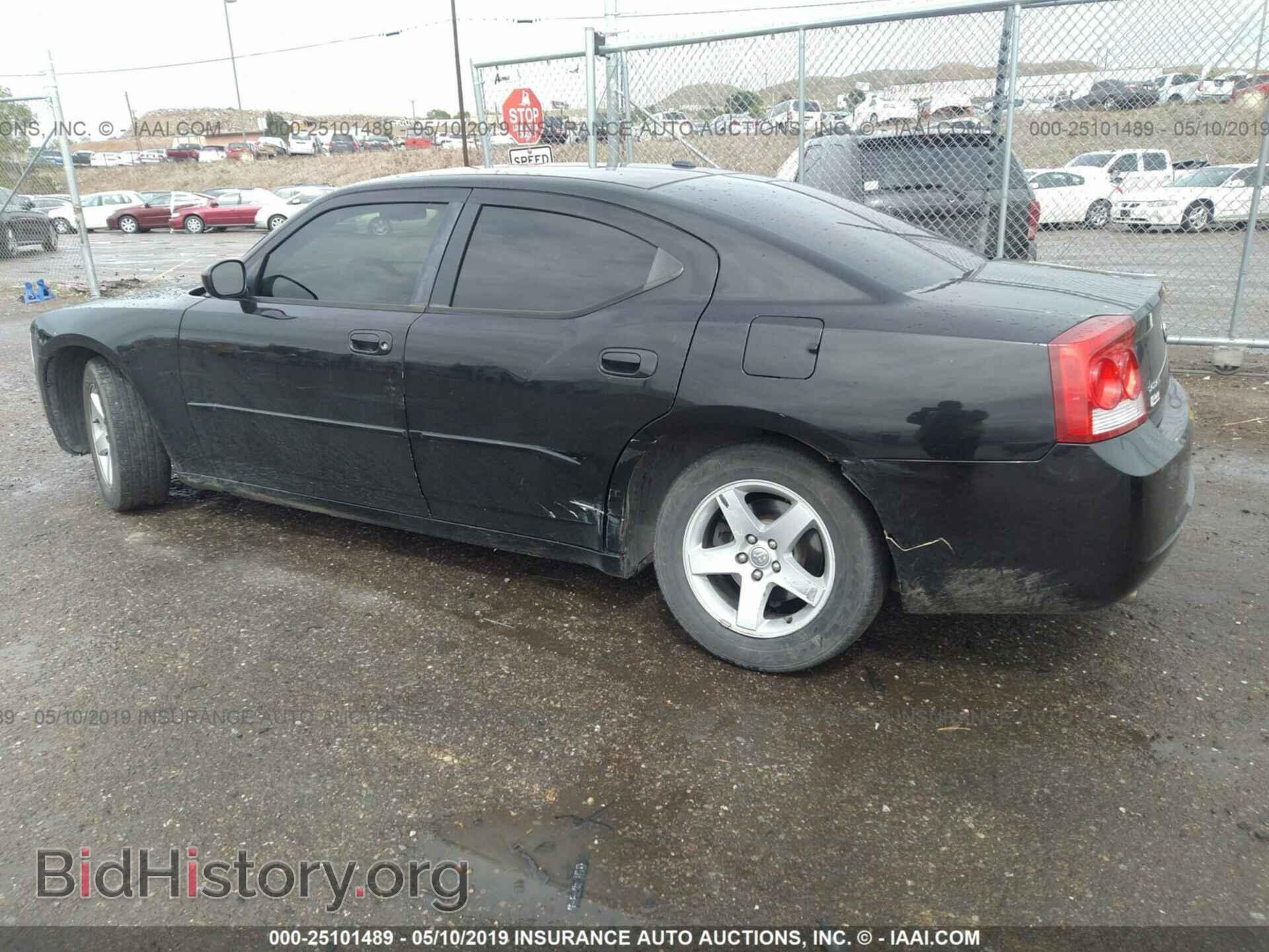 2010 DODGE CHARGER - VIN: 2B3CA3CV0AH108698 - Фото 3