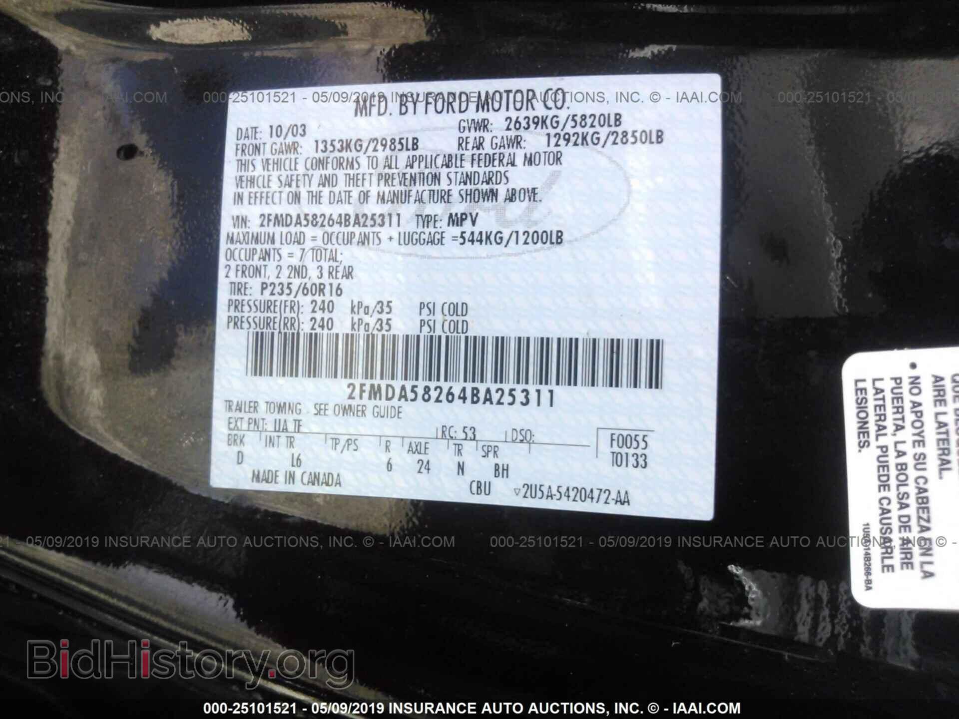2004 FORD FREESTAR - VIN: 2FMDA58264BA25311 - Фото 9