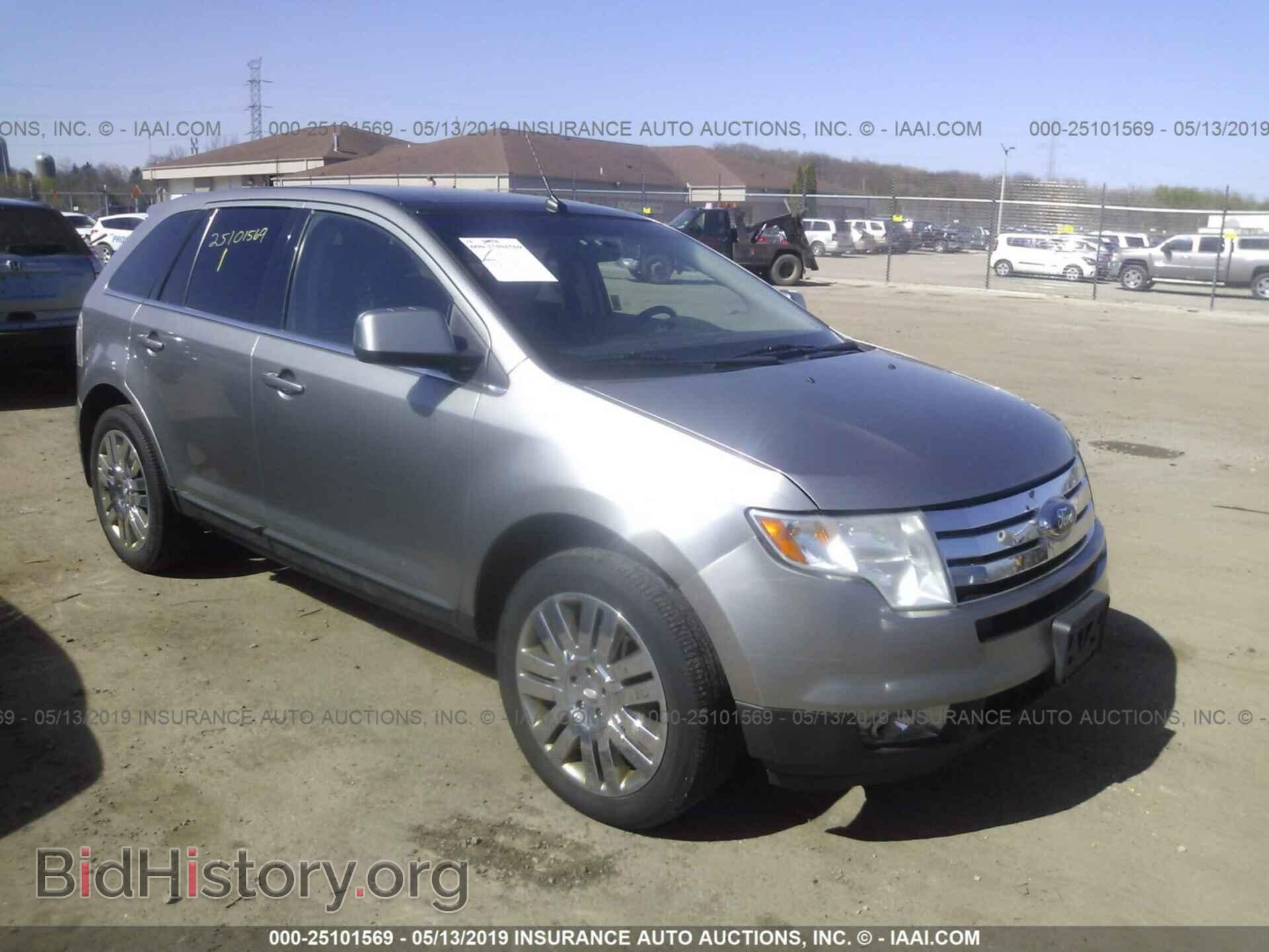 Фотография 2FMDK49C98BA54242 - FORD EDGE 2008