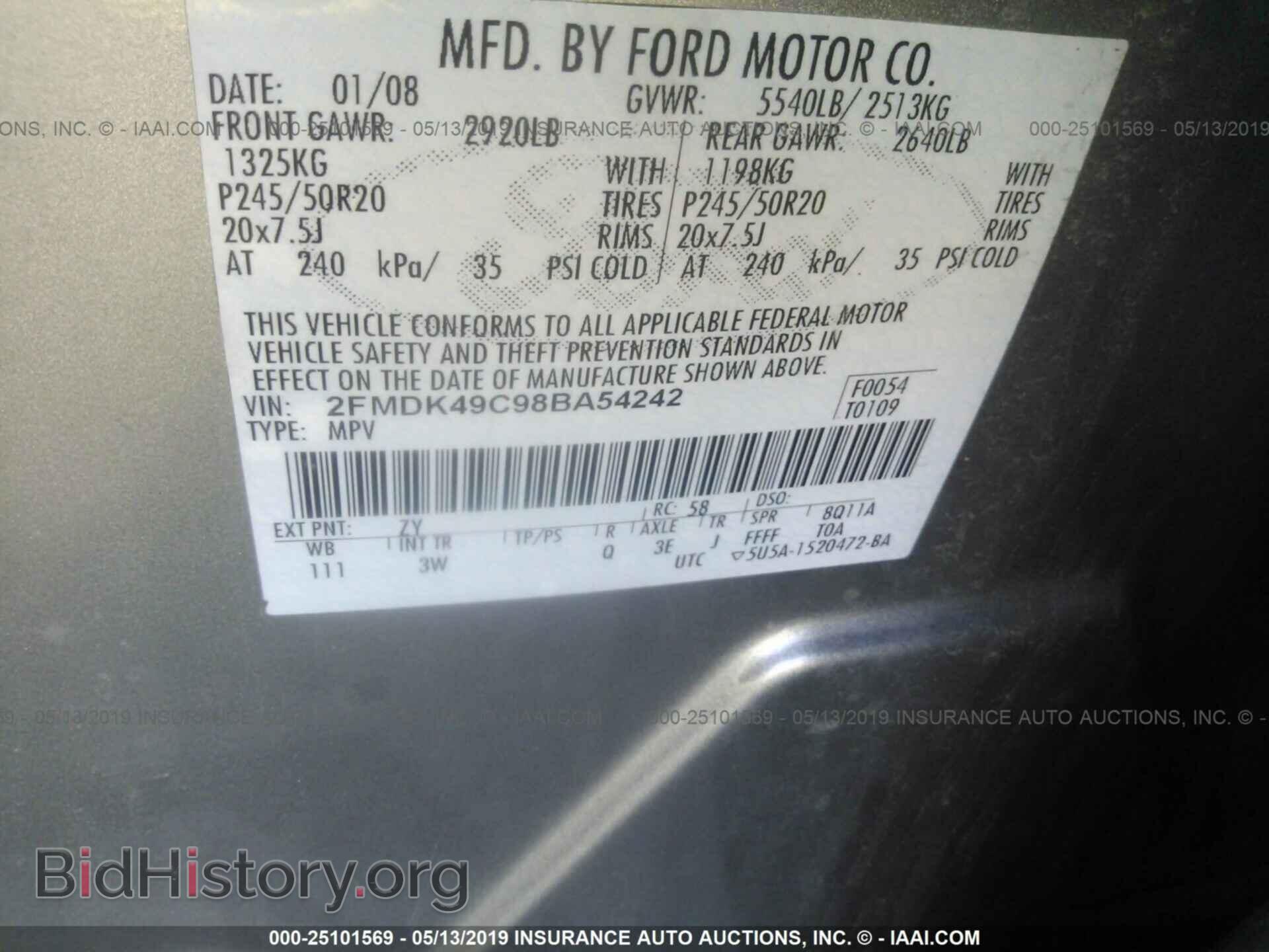 2008 FORD EDGE - VIN: 2FMDK49C98BA54242 - Фото 9