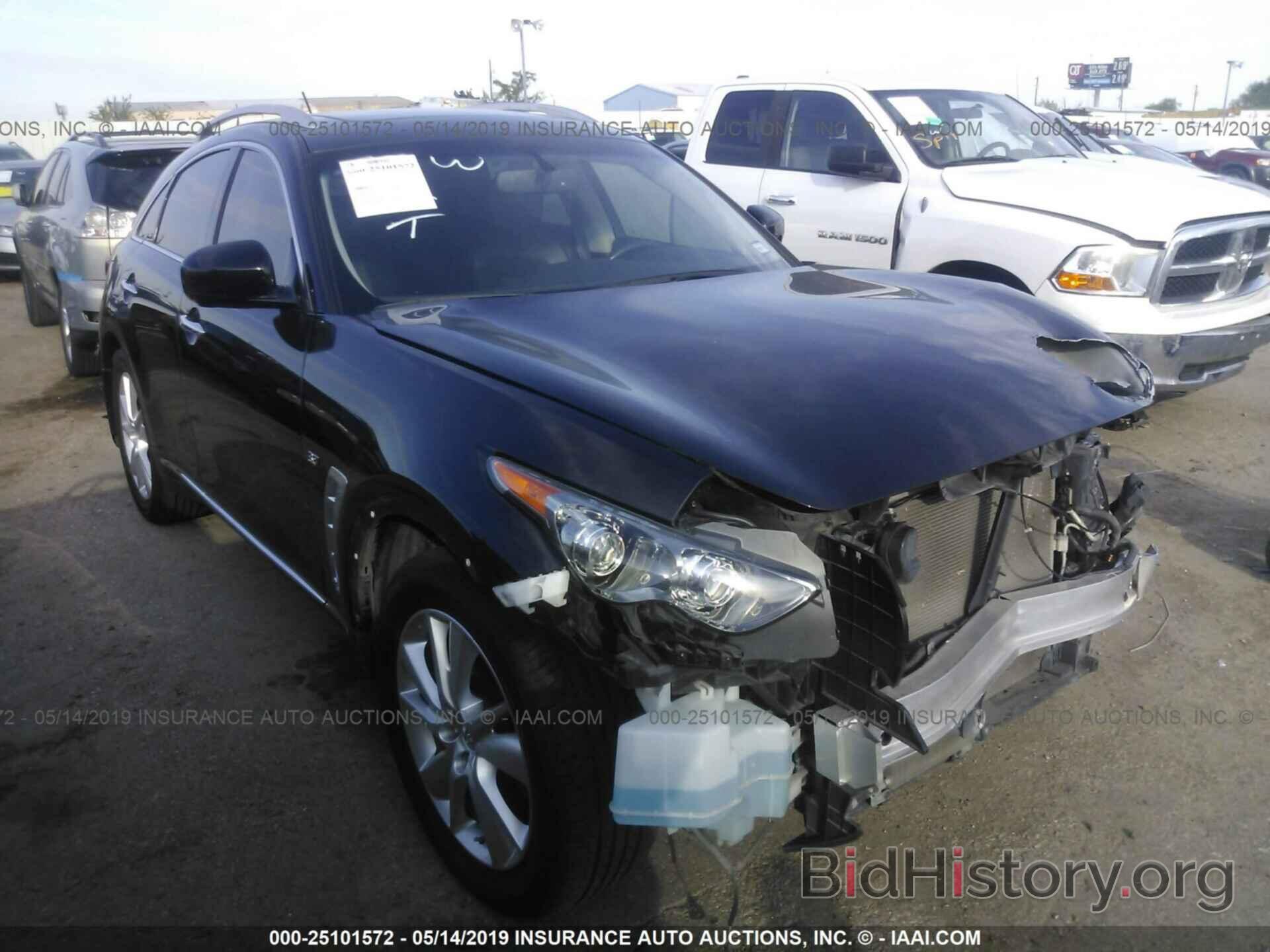 Photo JN8CS1MW6FM481566 - INFINITI QX70 2015