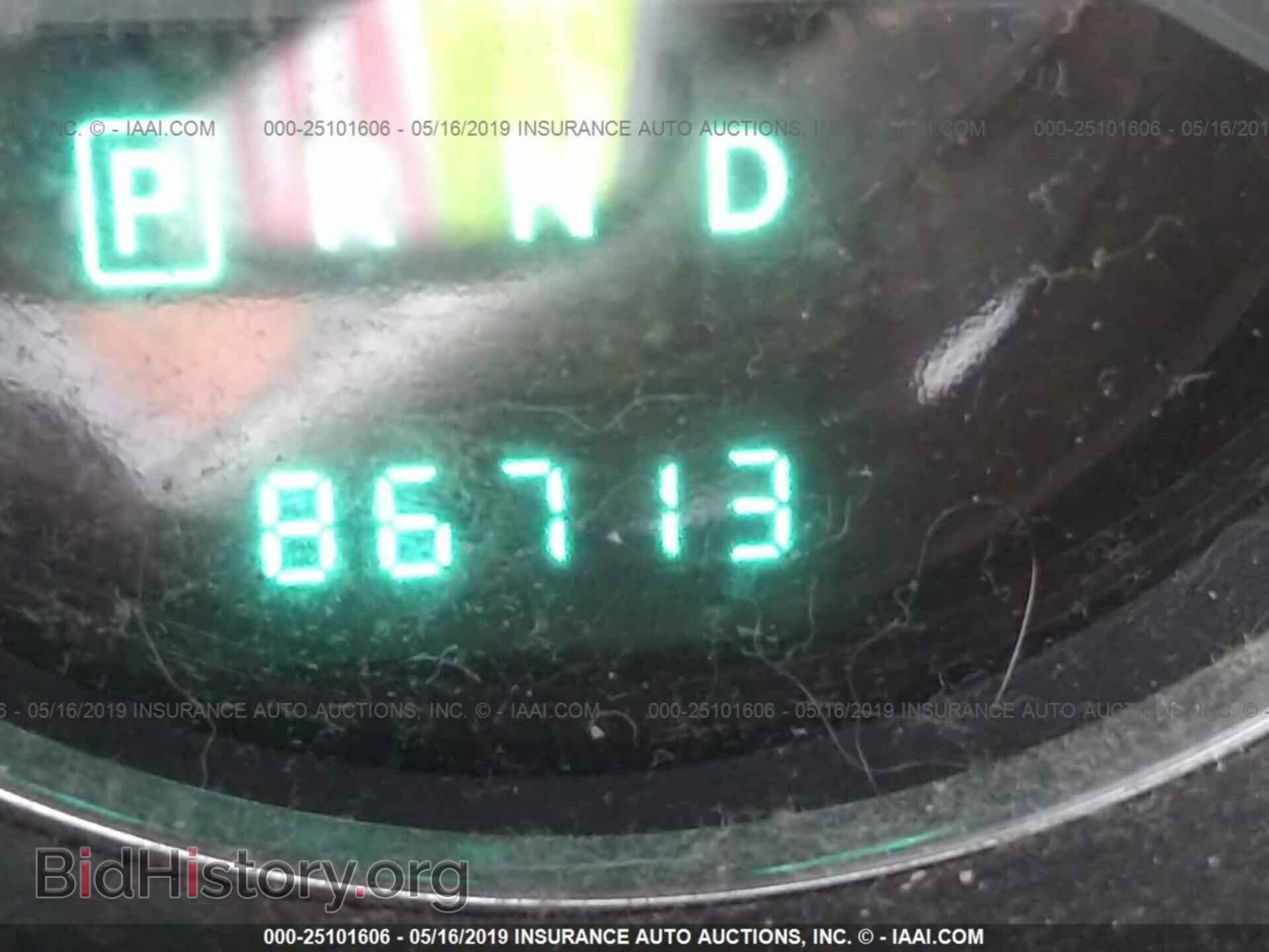 2014 DODGE AVENGER - VIN: 1C3CDZCB0EN190402 - Фото 7