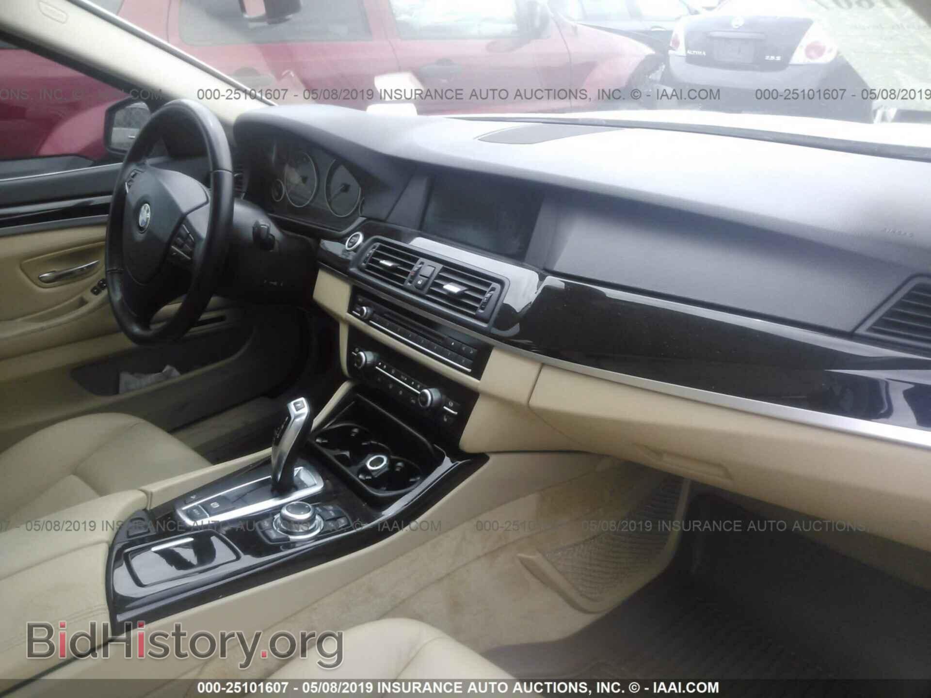 2011 BMW 535 - VIN: WBAFU7C59BDU56425 - Фото 5