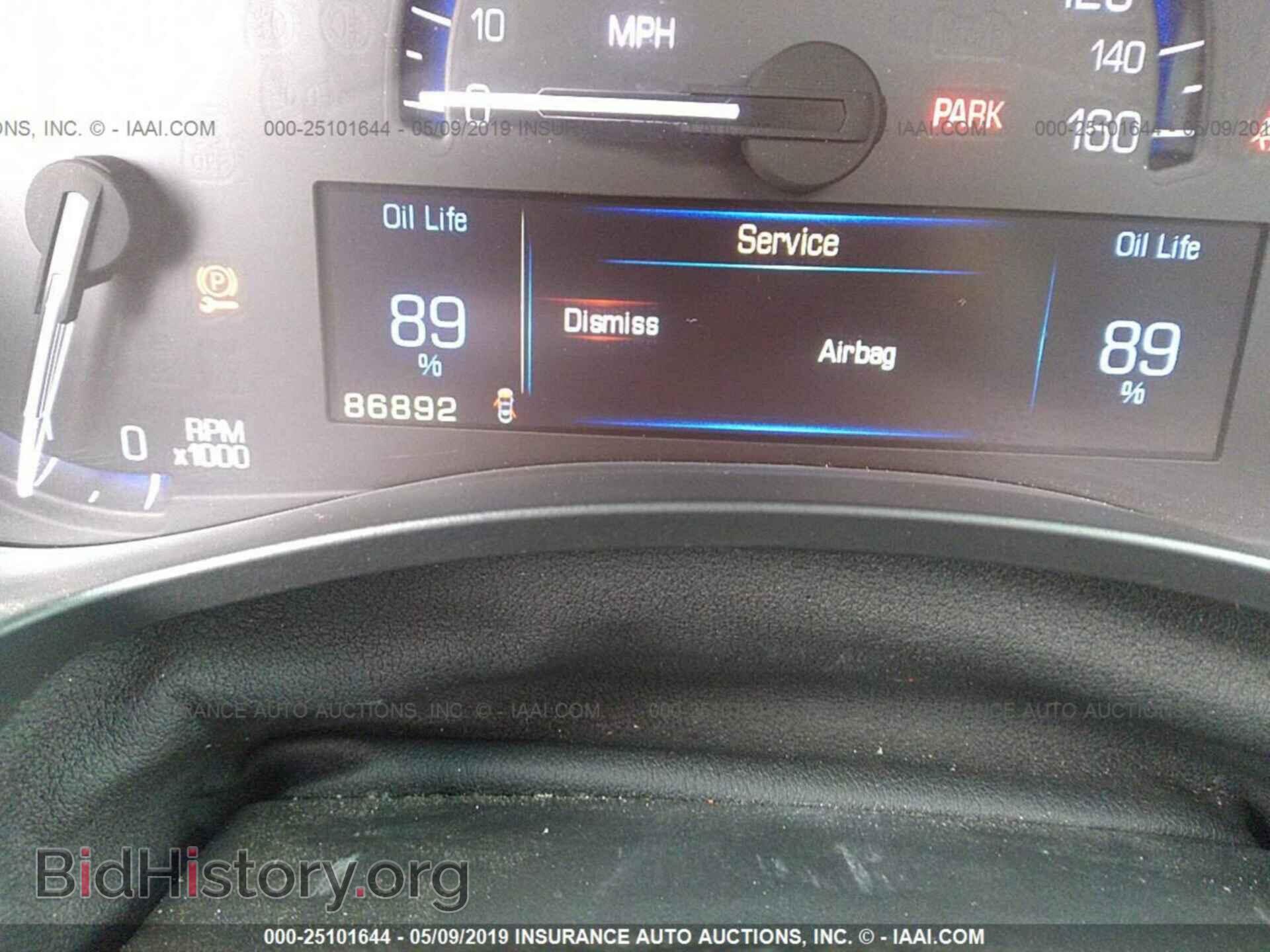 2014 CADILLAC ATS - VIN: 1G6AA5RX5E0112852 - Фото 7