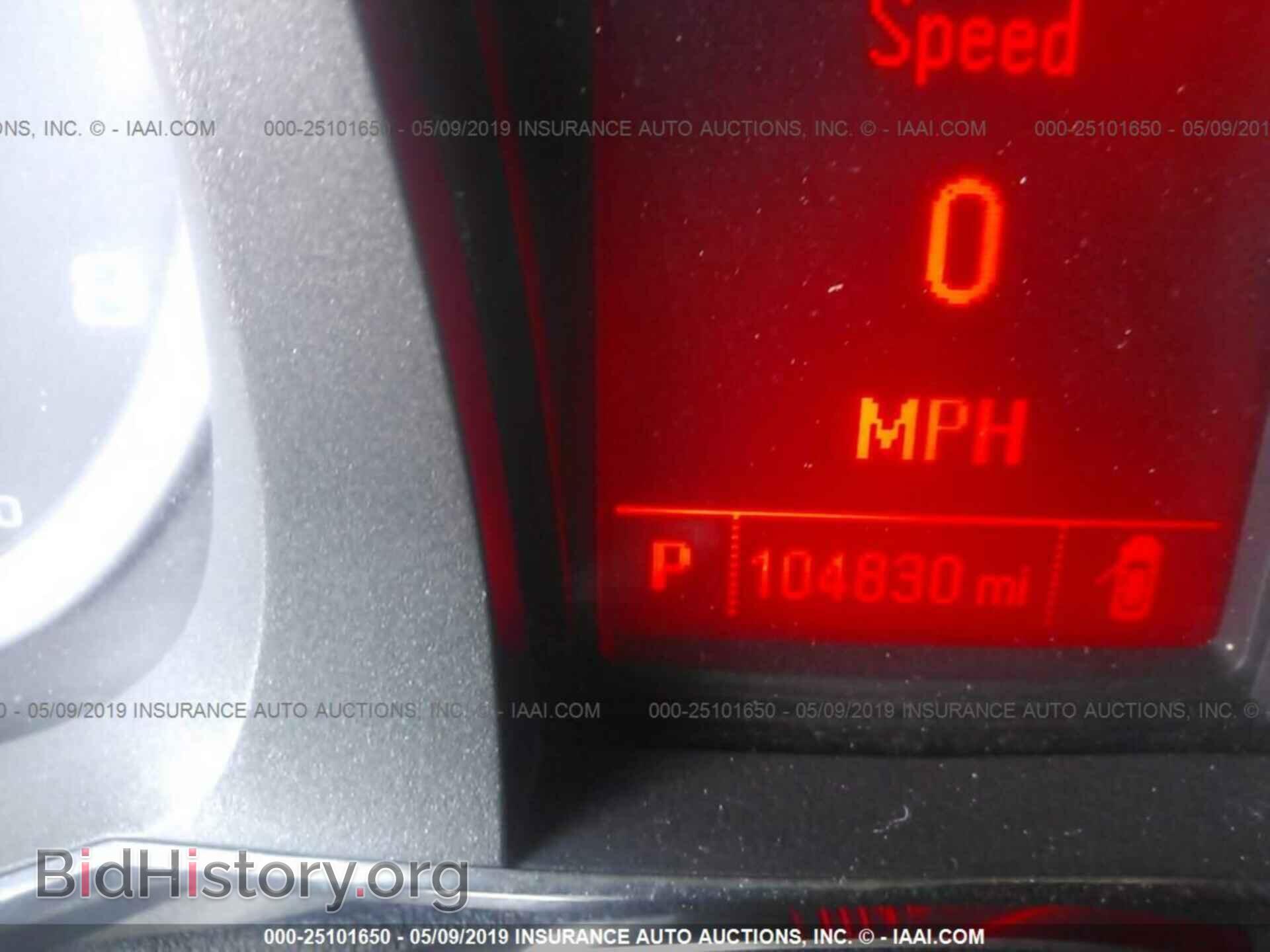 2015 GMC TERRAIN - VIN: 2GKALTEK9F6314712 - Photo 7
