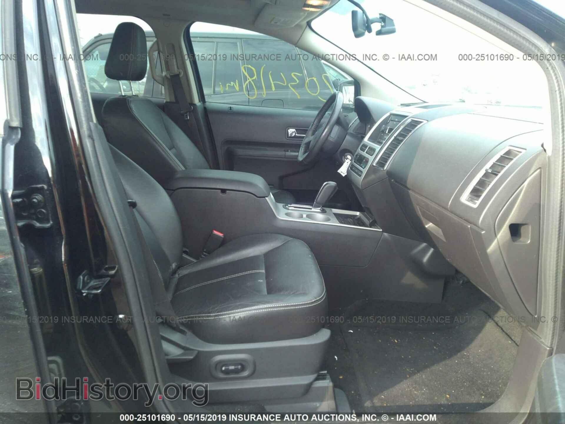2007 FORD EDGE - VIN: 2FMDK39C87BA73695 - Photo 5
