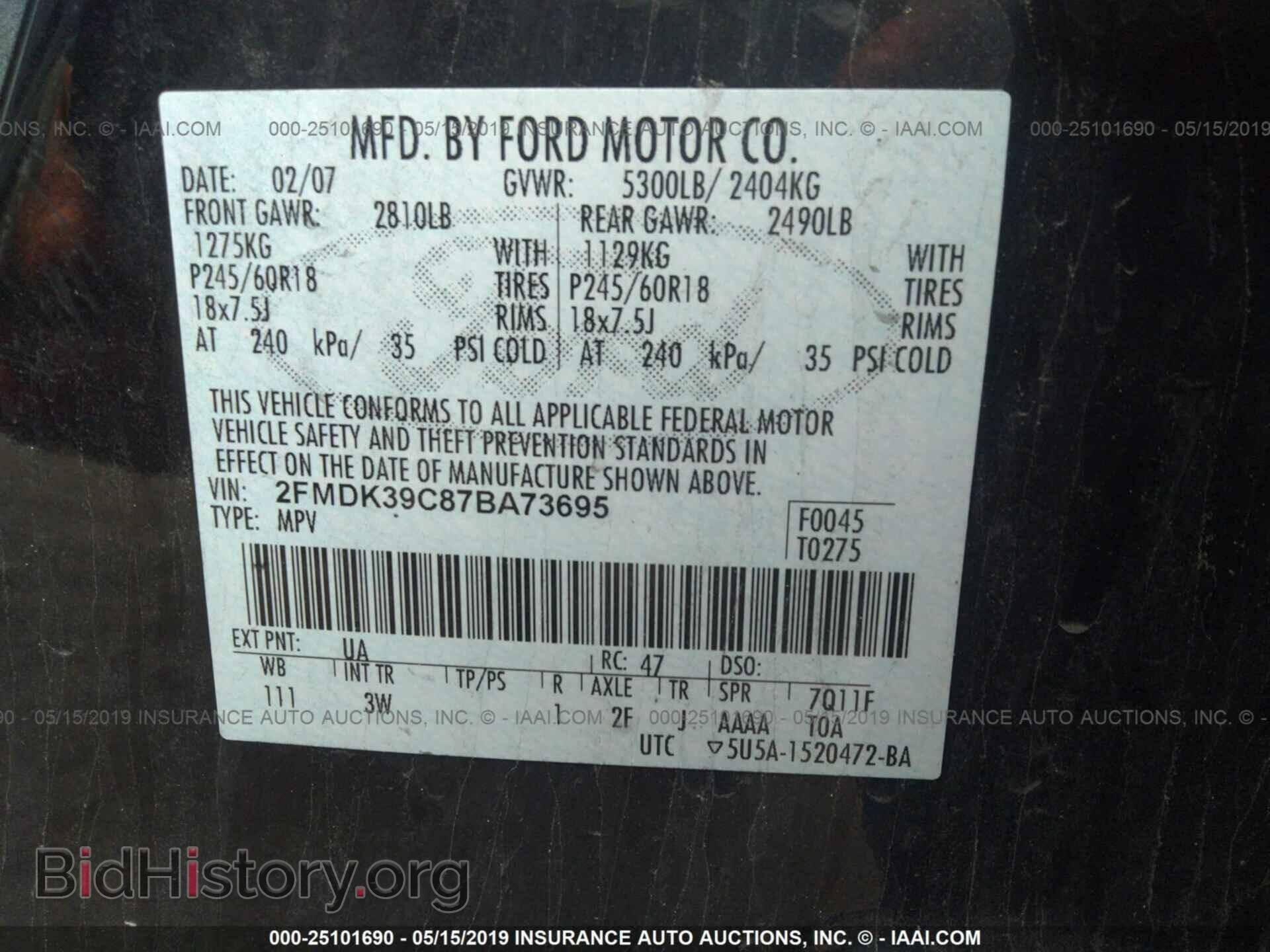2007 FORD EDGE - VIN: 2FMDK39C87BA73695 - Photo 9