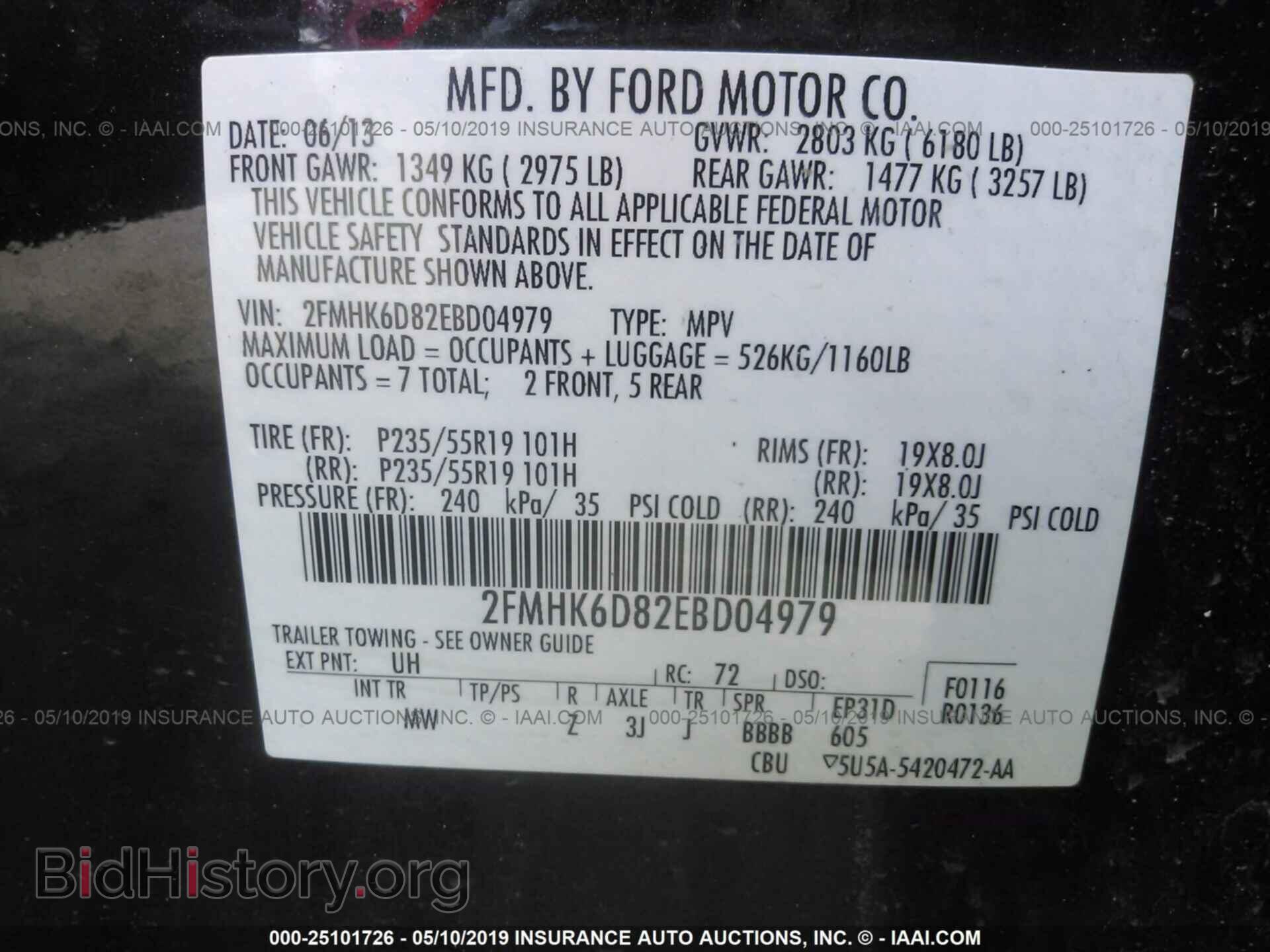 2014 FORD FLEX - VIN: 2FMHK6D82EBD04979 - Photo 9
