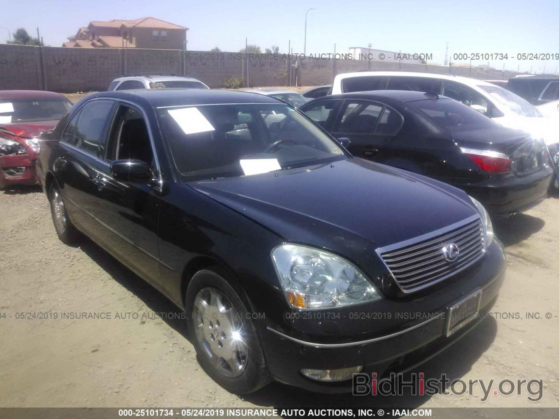 Photo JTHBN30F430093592 - LEXUS LS 2003