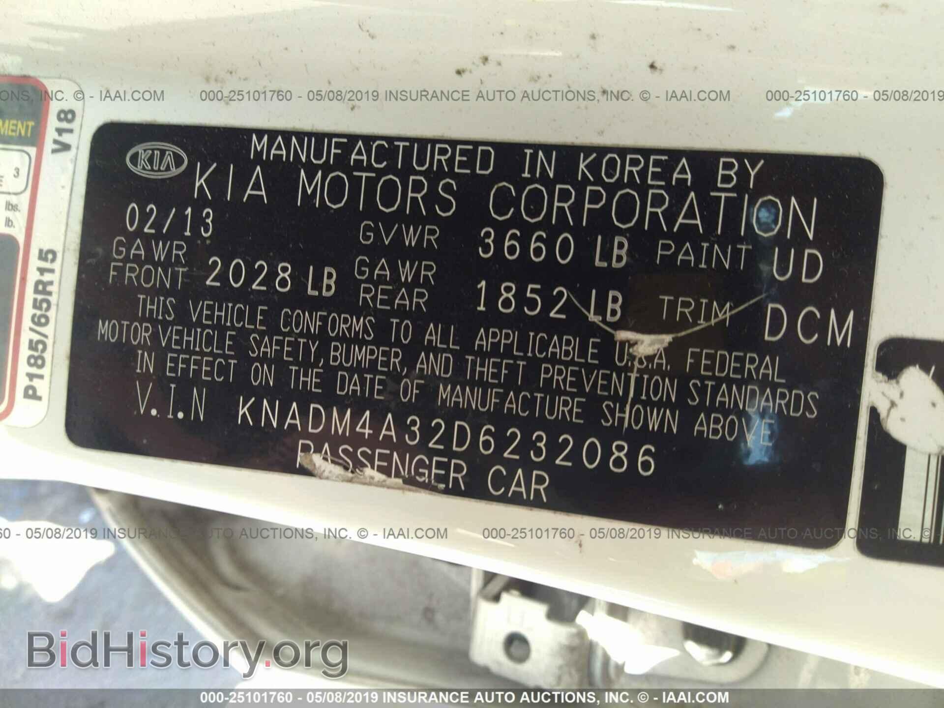 2013 KIA RIO - VIN: KNADM4A32D6232086 - Photo 9