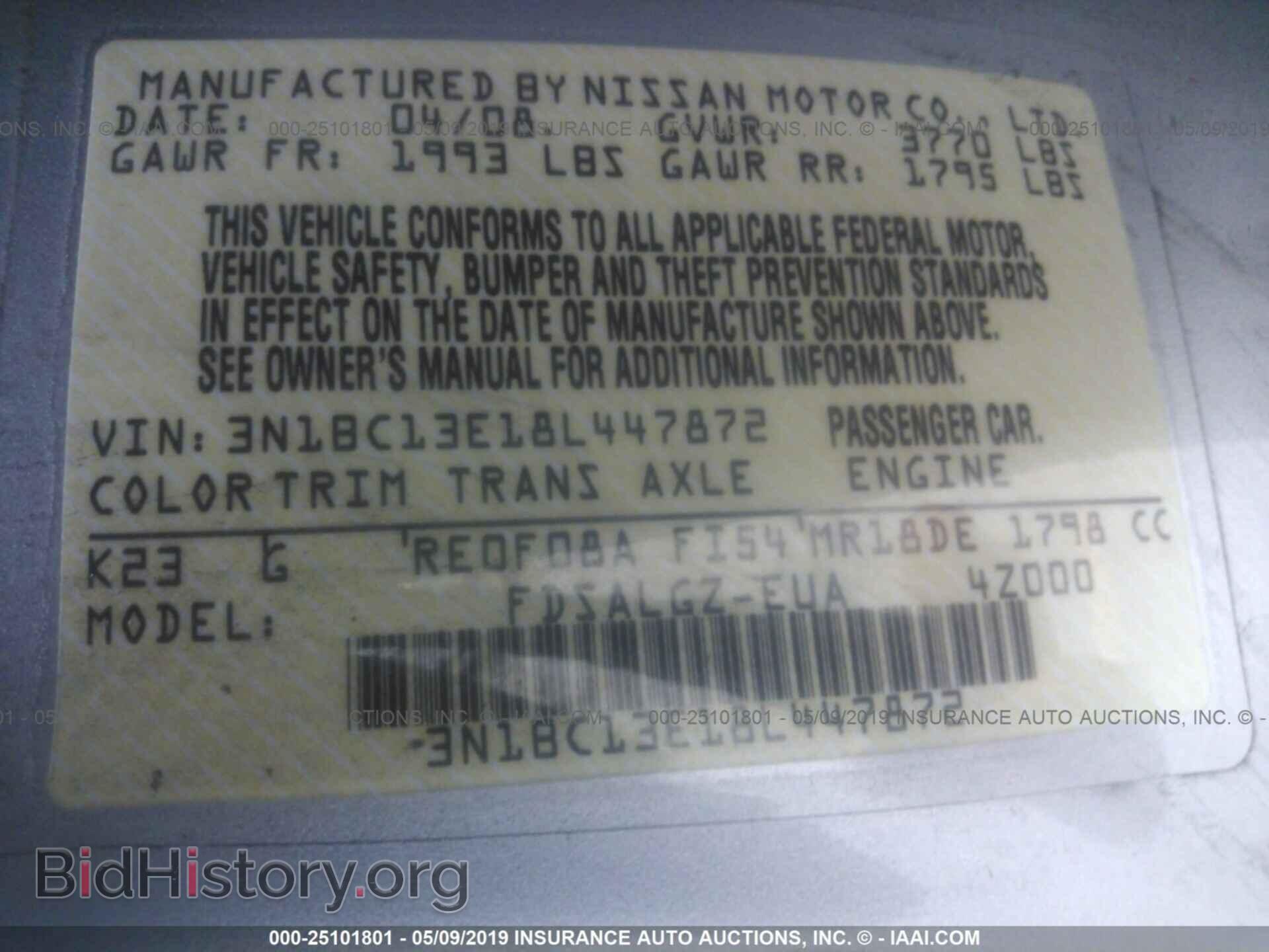 2008 NISSAN VERSA - VIN: 3N1BC13E18L447872 - Фото 9