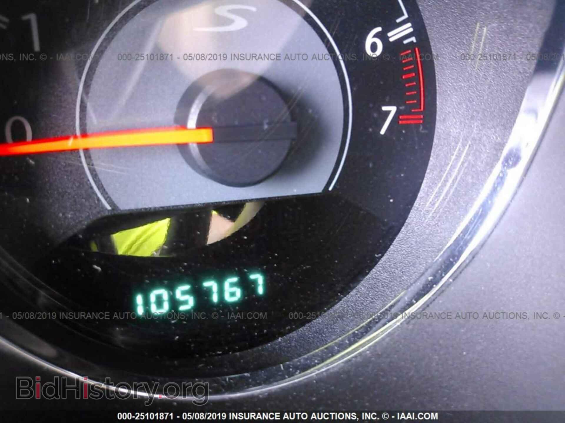 2013 CHRYSLER 200 - VIN: 1C3CCBBBXDN651454 - Photo 7