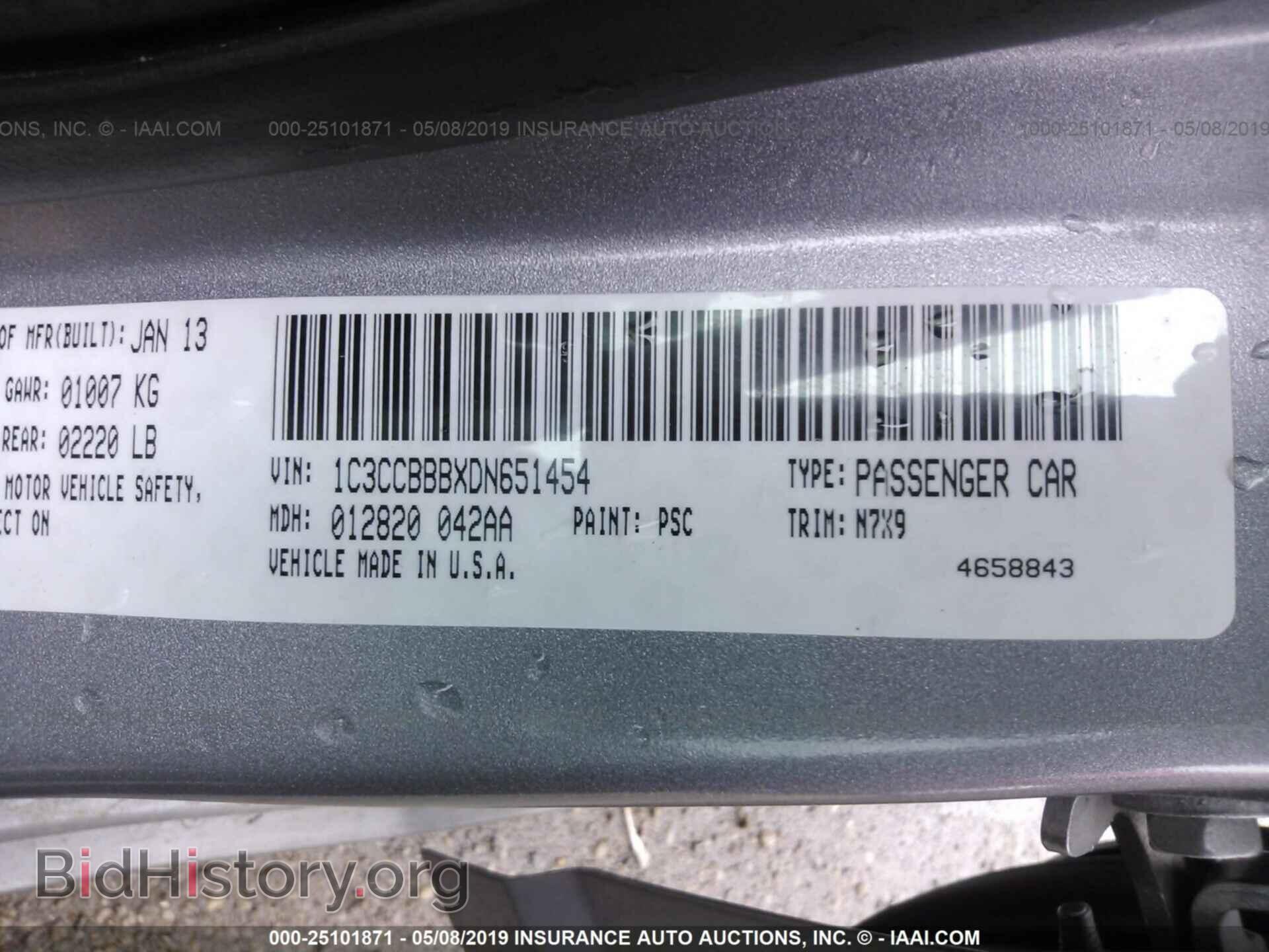 2013 CHRYSLER 200 - VIN: 1C3CCBBBXDN651454 - Photo 9