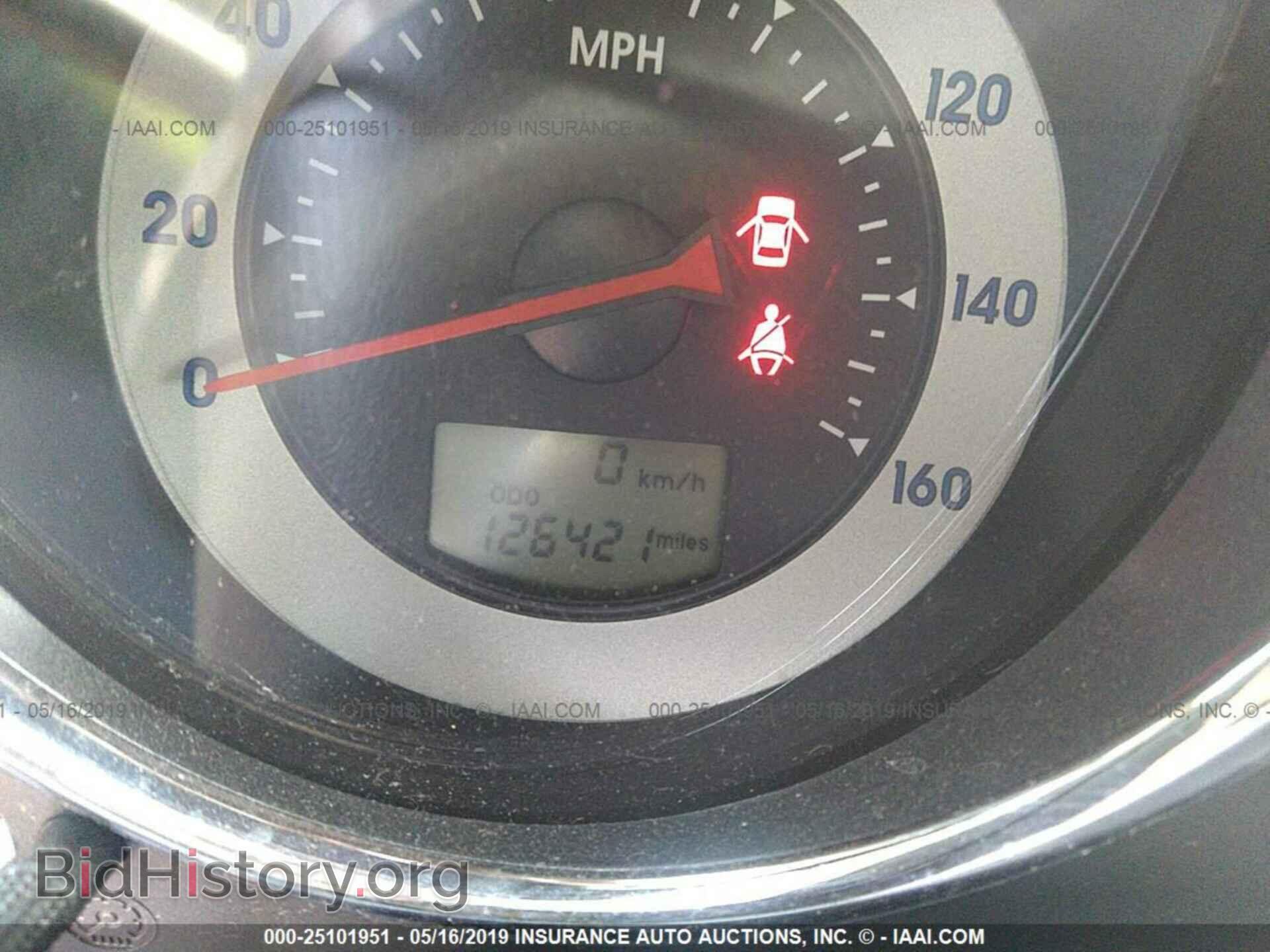 2007 MITSUBISHI ECLIPSE - VIN: 4A3AK24F27E033200 - Фото 7
