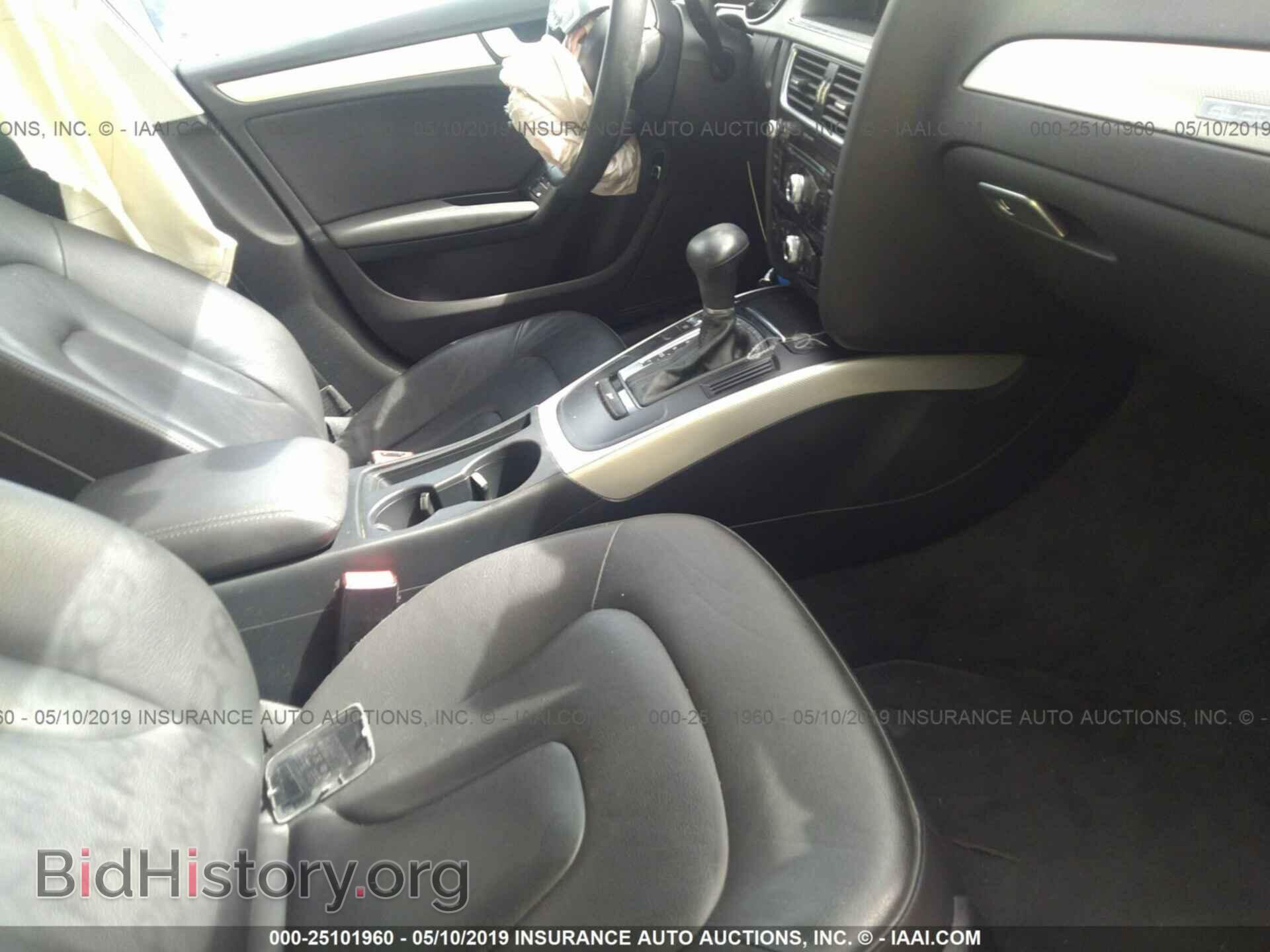 2014 AUDI A4 - VIN: WAUBFAFL9EN041037 - Фото 5
