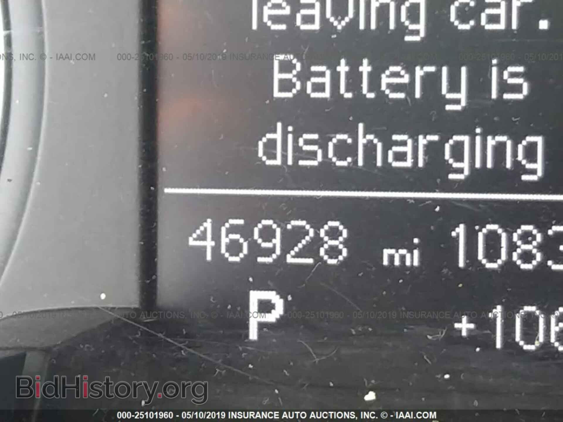 2014 AUDI A4 - VIN: WAUBFAFL9EN041037 - Фото 7
