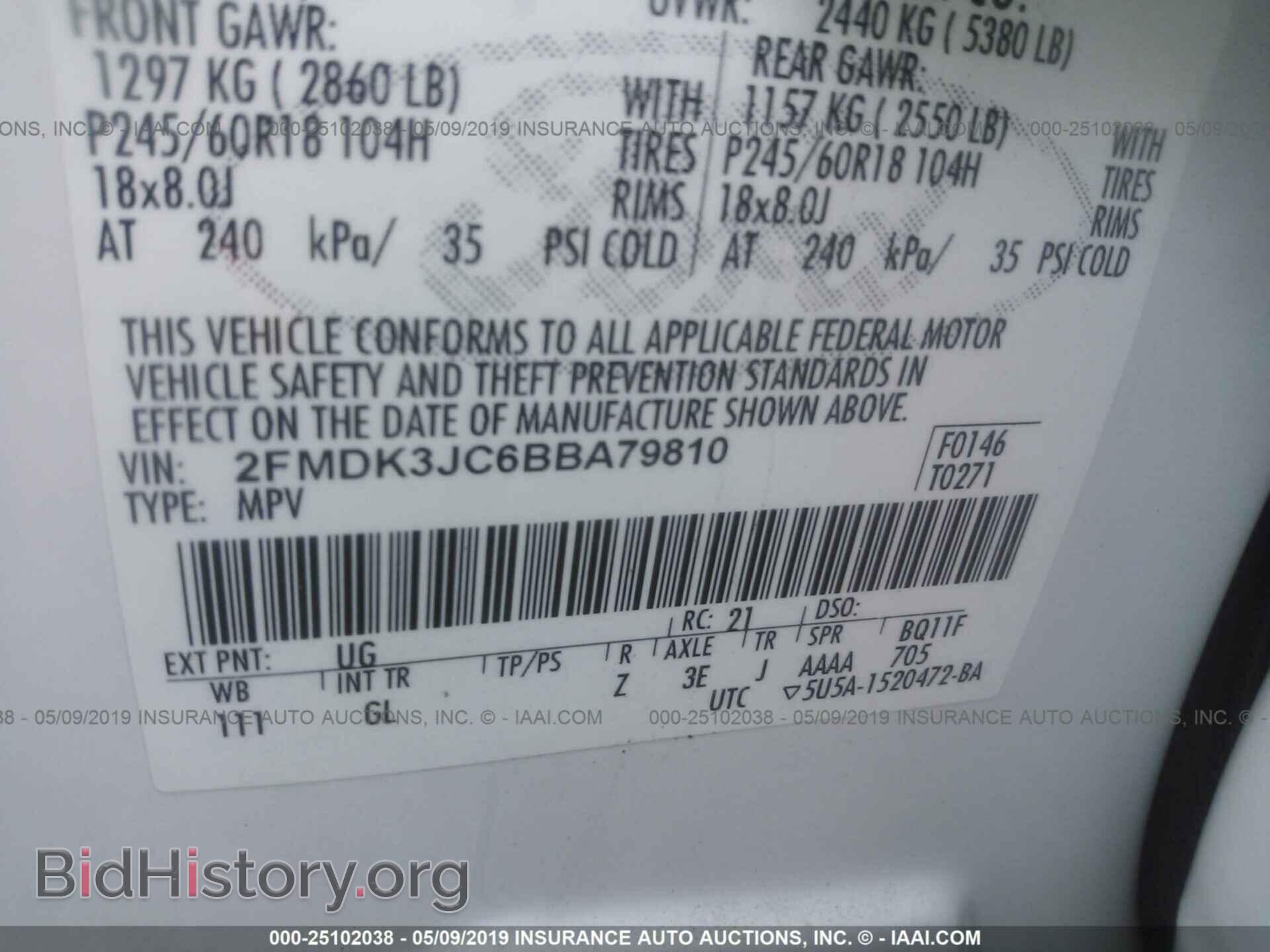 2011 FORD EDGE - VIN: 2FMDK3JC6BBA79810 - Фото 9