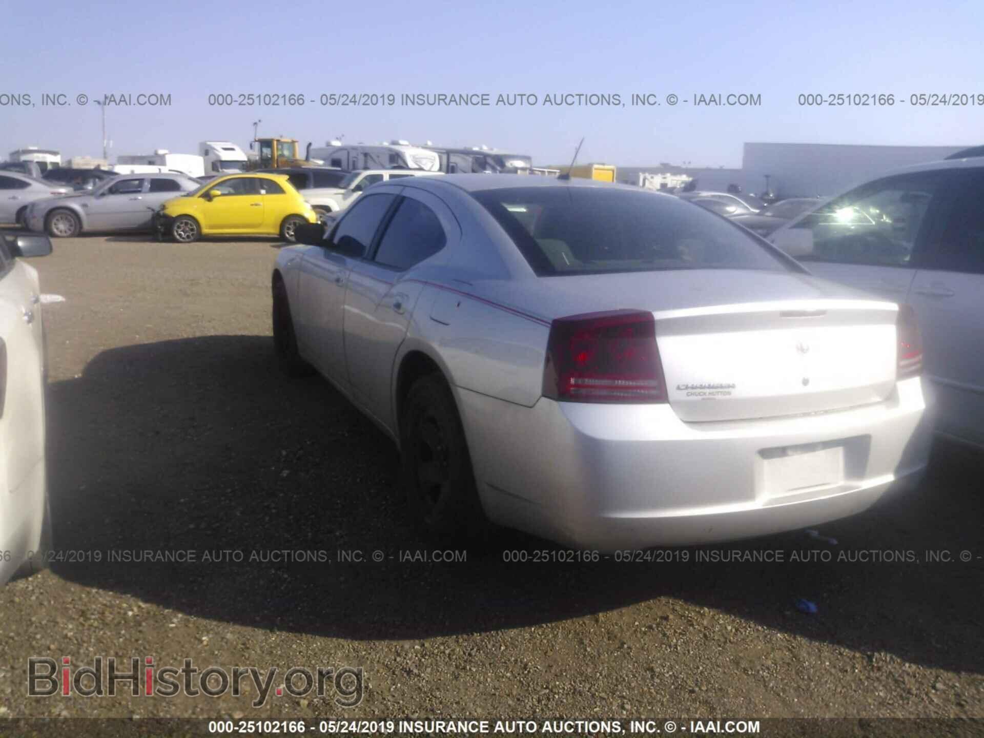 2008 DODGE CHARGER - VIN: 2B3LA43R78H274557 - Фото 3