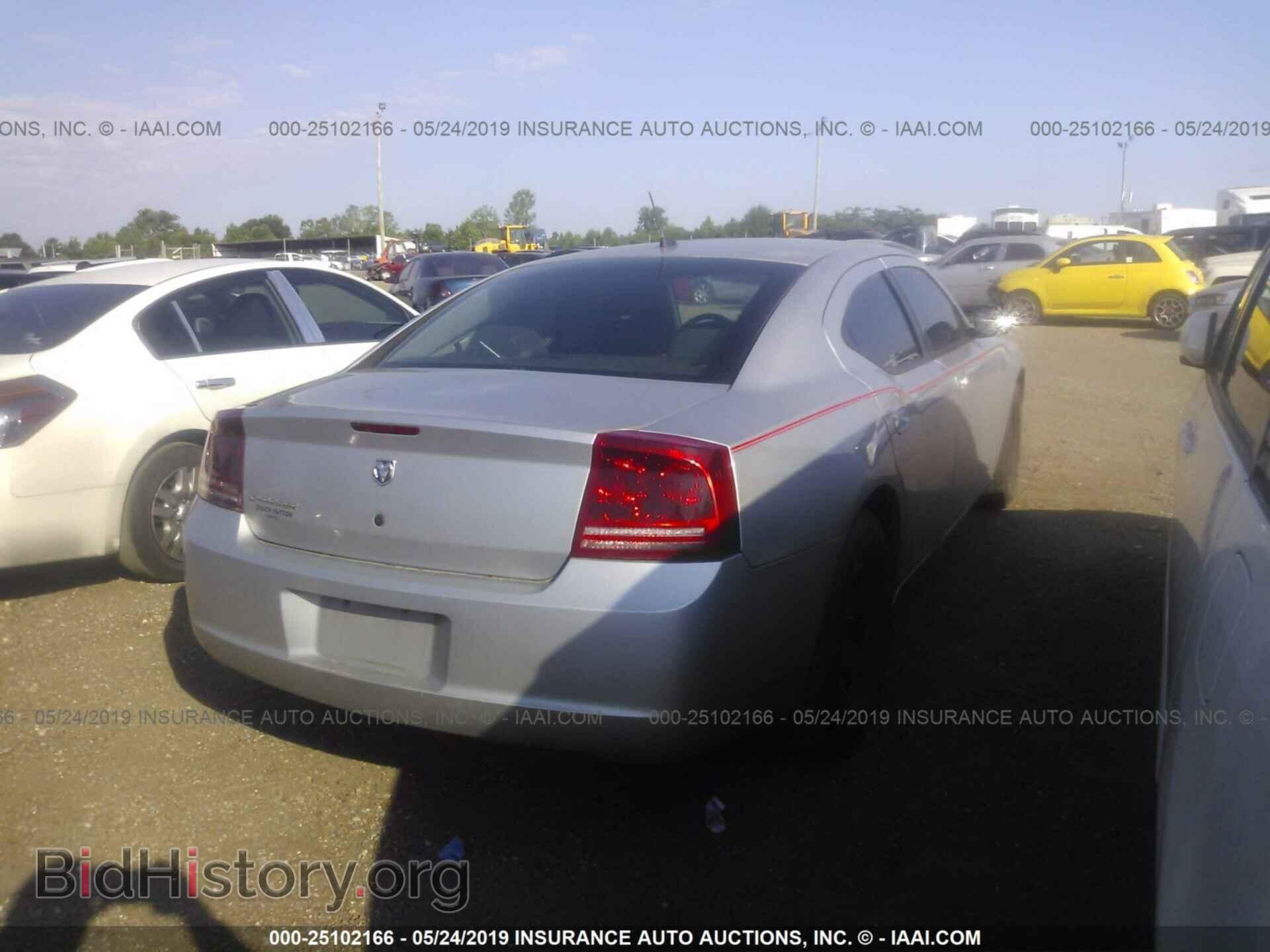 2008 DODGE CHARGER - VIN: 2B3LA43R78H274557 - Фото 4