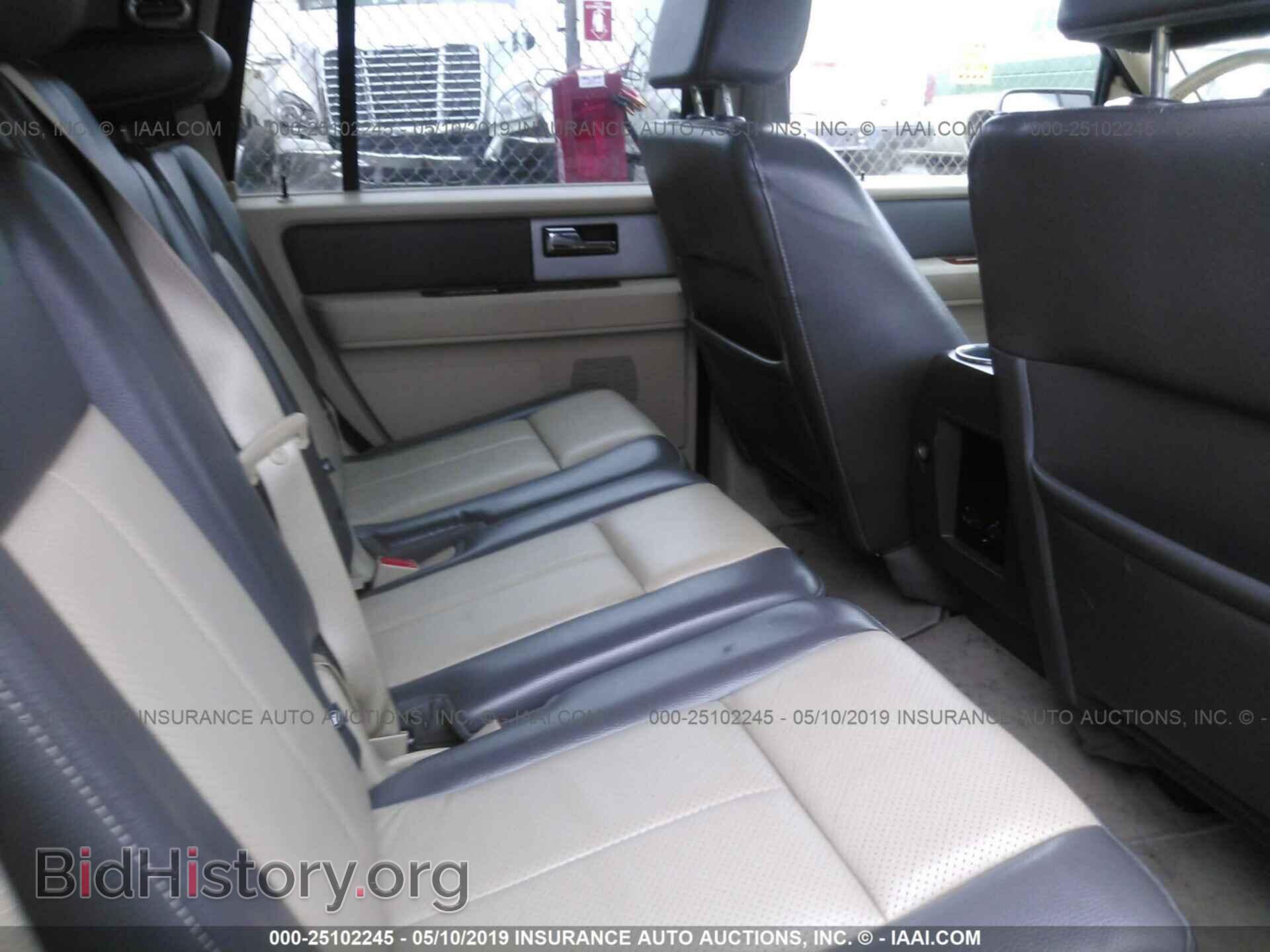 2007 FORD EXPEDITION - VIN: 1FMFU18587LA23986 - Фото 8