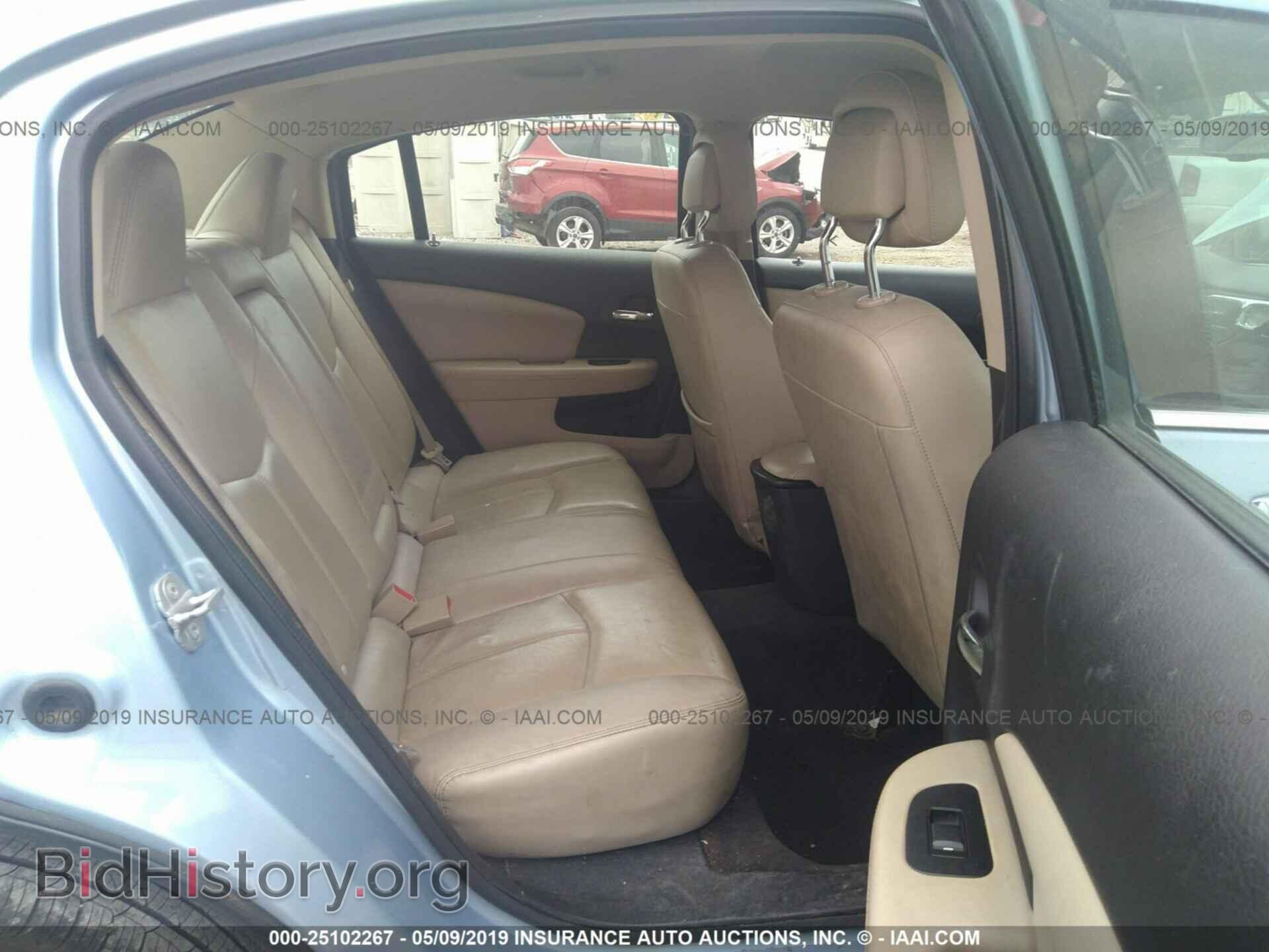 2012 CHRYSLER 200 - VIN: 1C3CCBCG6CN164809 - Фото 8