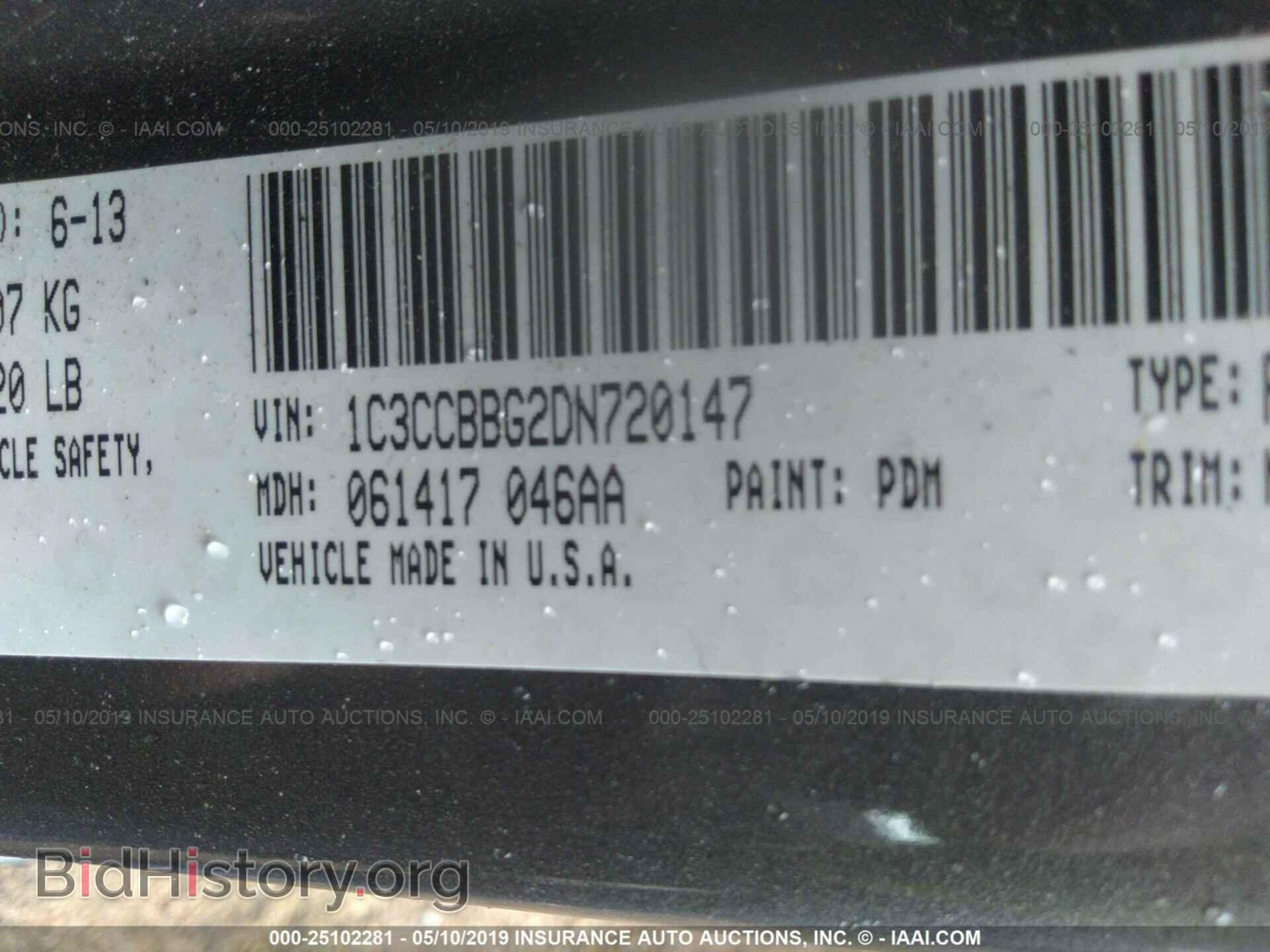 2013 CHRYSLER 200 - VIN: 1C3CCBBG2DN720147 - Photo 9