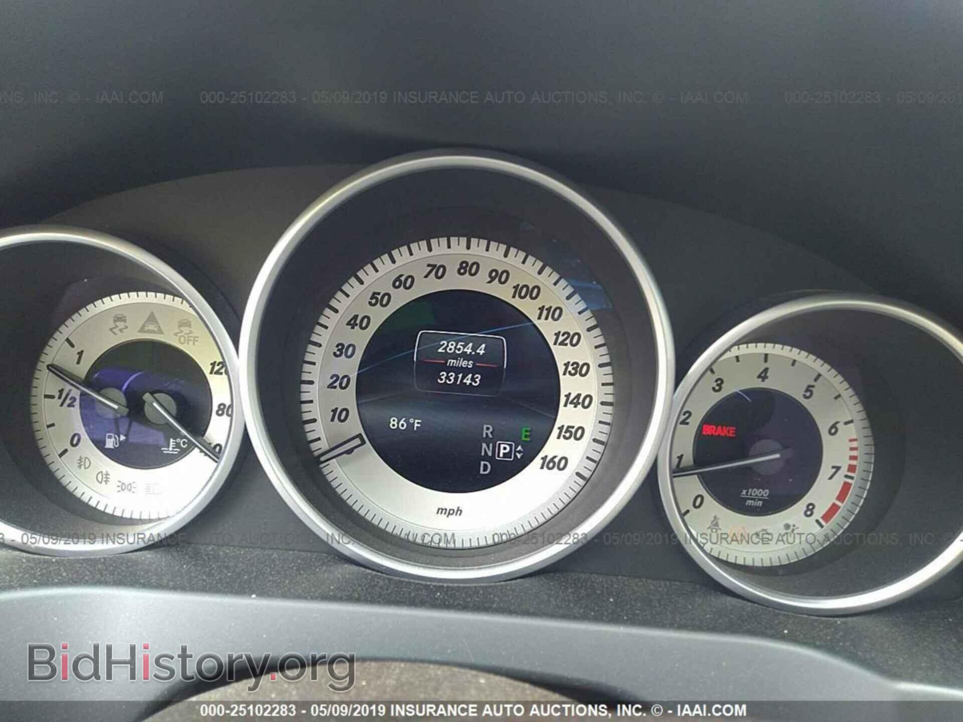 2016 MERCEDES-BENZ E - VIN: WDDKJ6FB2GF331483 - Фото 7