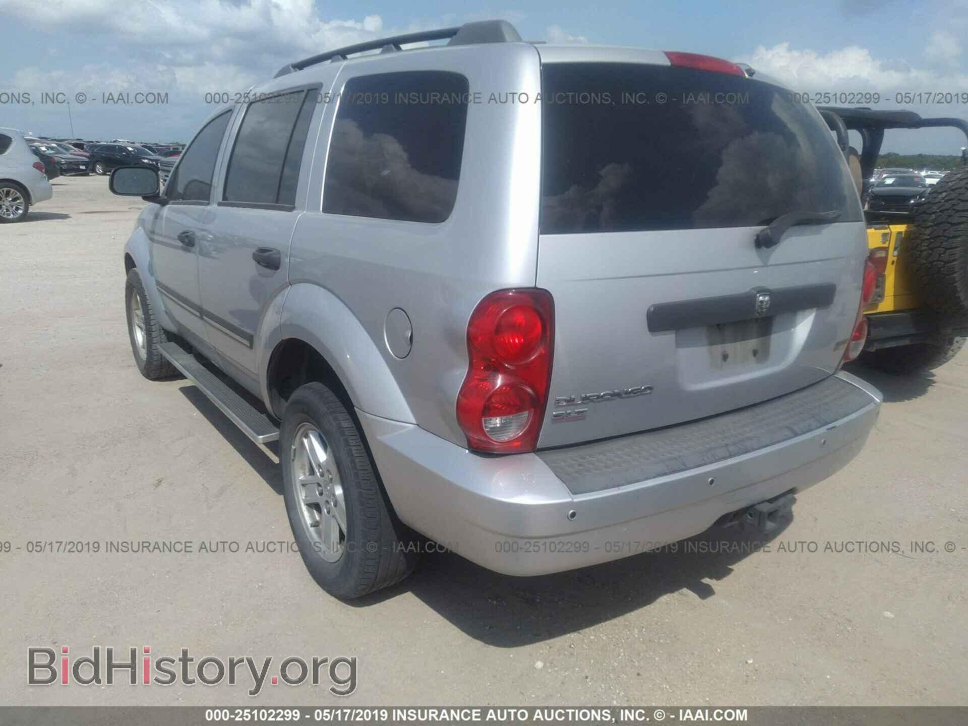 2008 DODGE DURANGO - VIN: 1D8HD48N38F118441 - Photo 3