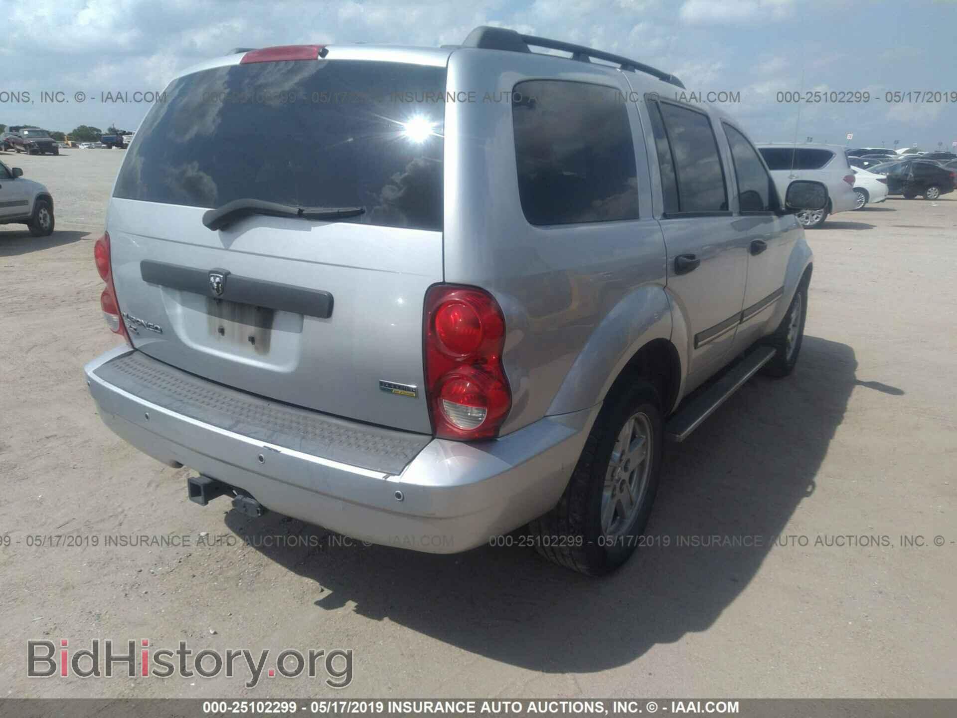 2008 DODGE DURANGO - VIN: 1D8HD48N38F118441 - Photo 4