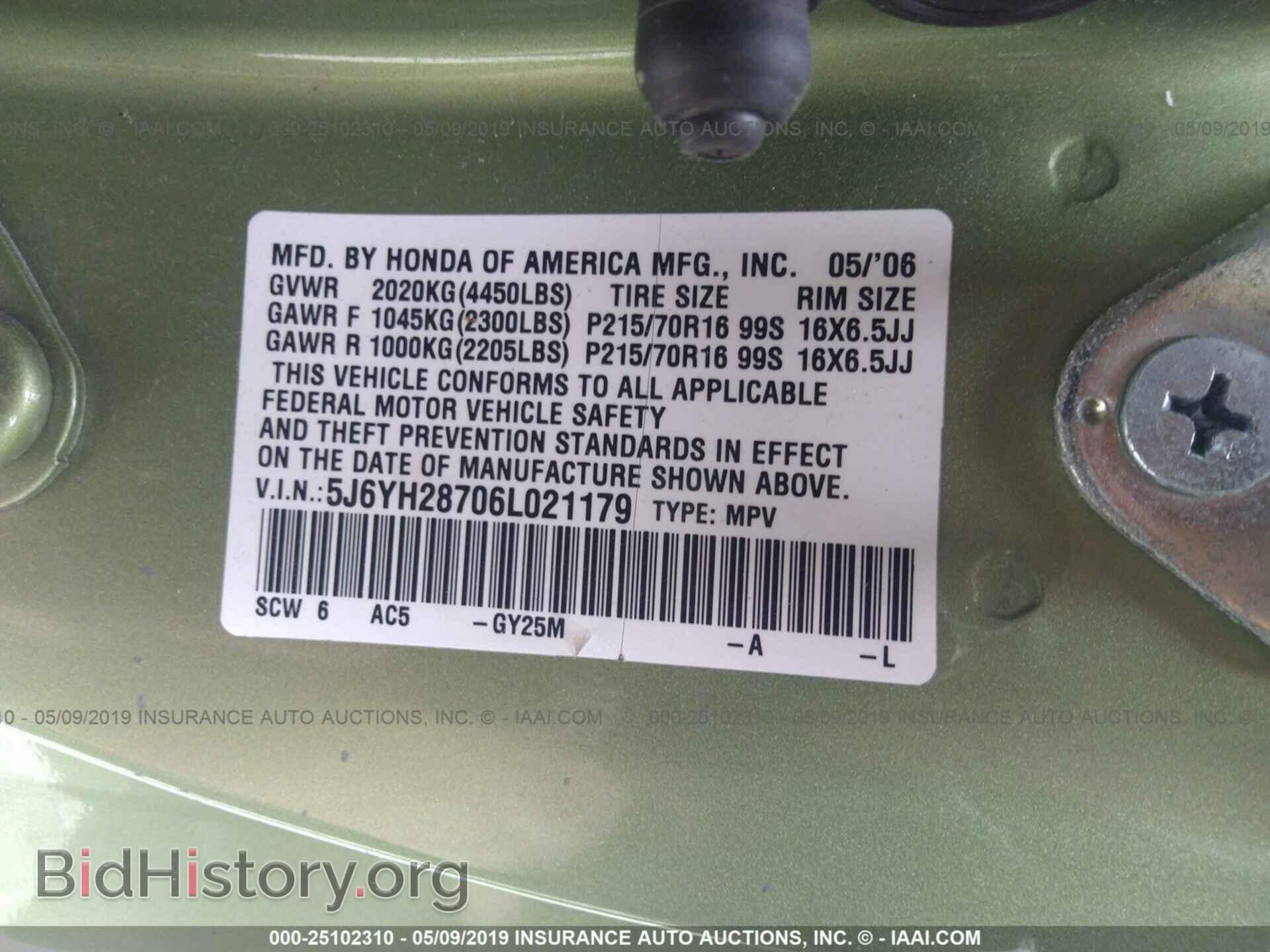 2006 HONDA ELEMENT - VIN: 5J6YH28706L021179 - Photo 9