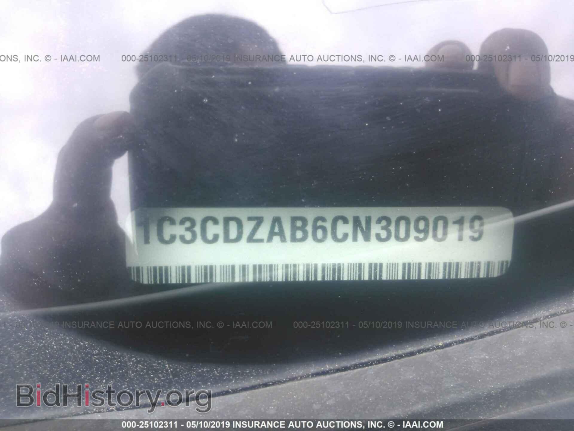 2012 DODGE AVENGER - VIN: 1C3CDZAB6CN309019 - Фото 9