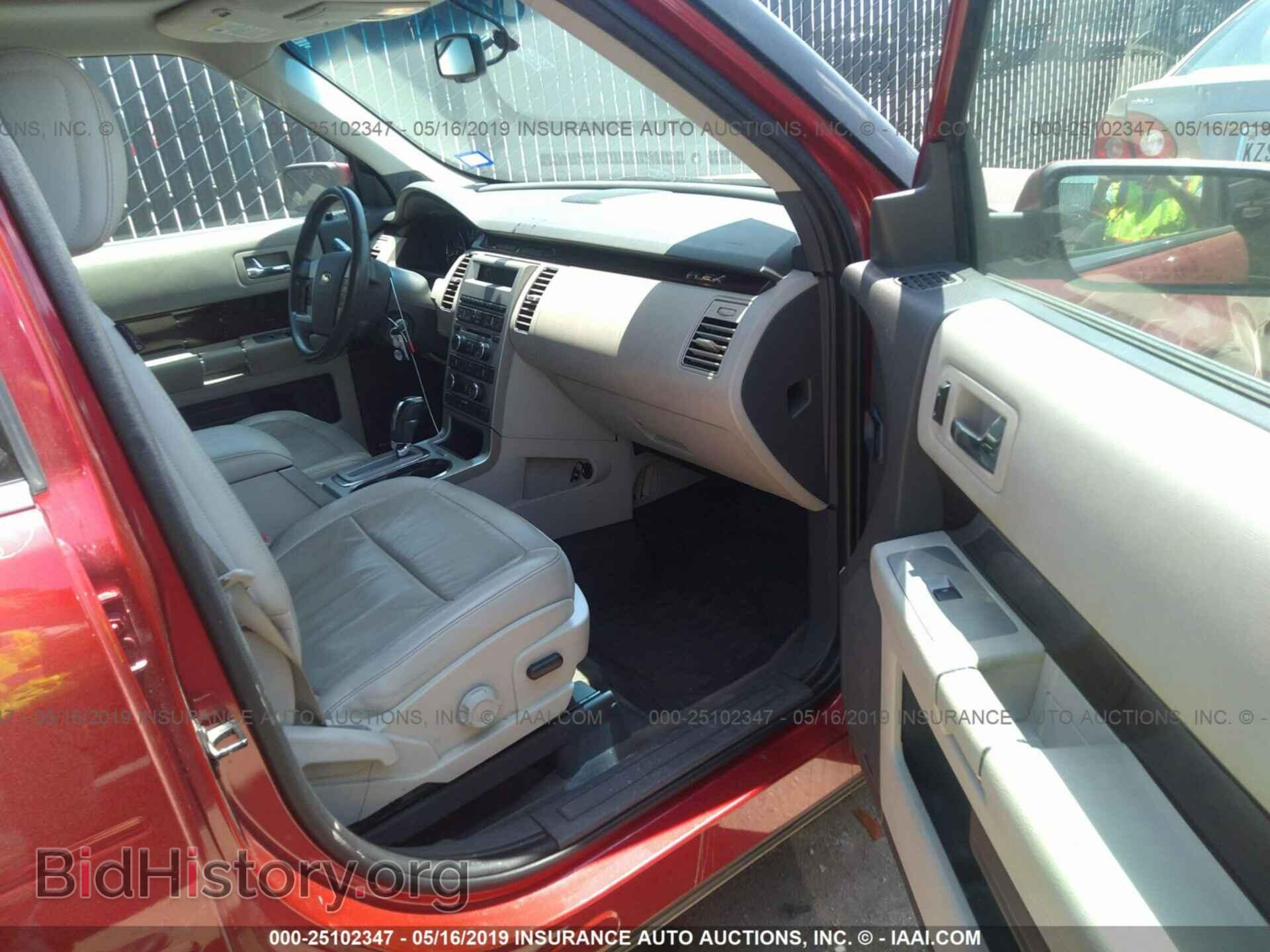 2012 FORD FLEX - VIN: 2FMGK5CC2CBD04134 - Photo 5