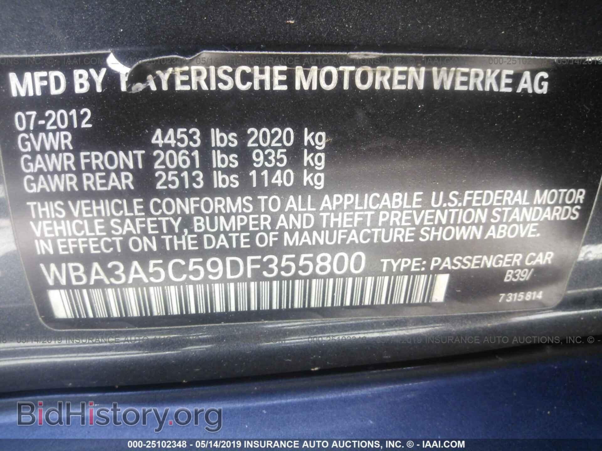 2013 BMW 328 - VIN: WBA3A5C59DF355800 - Фото 9