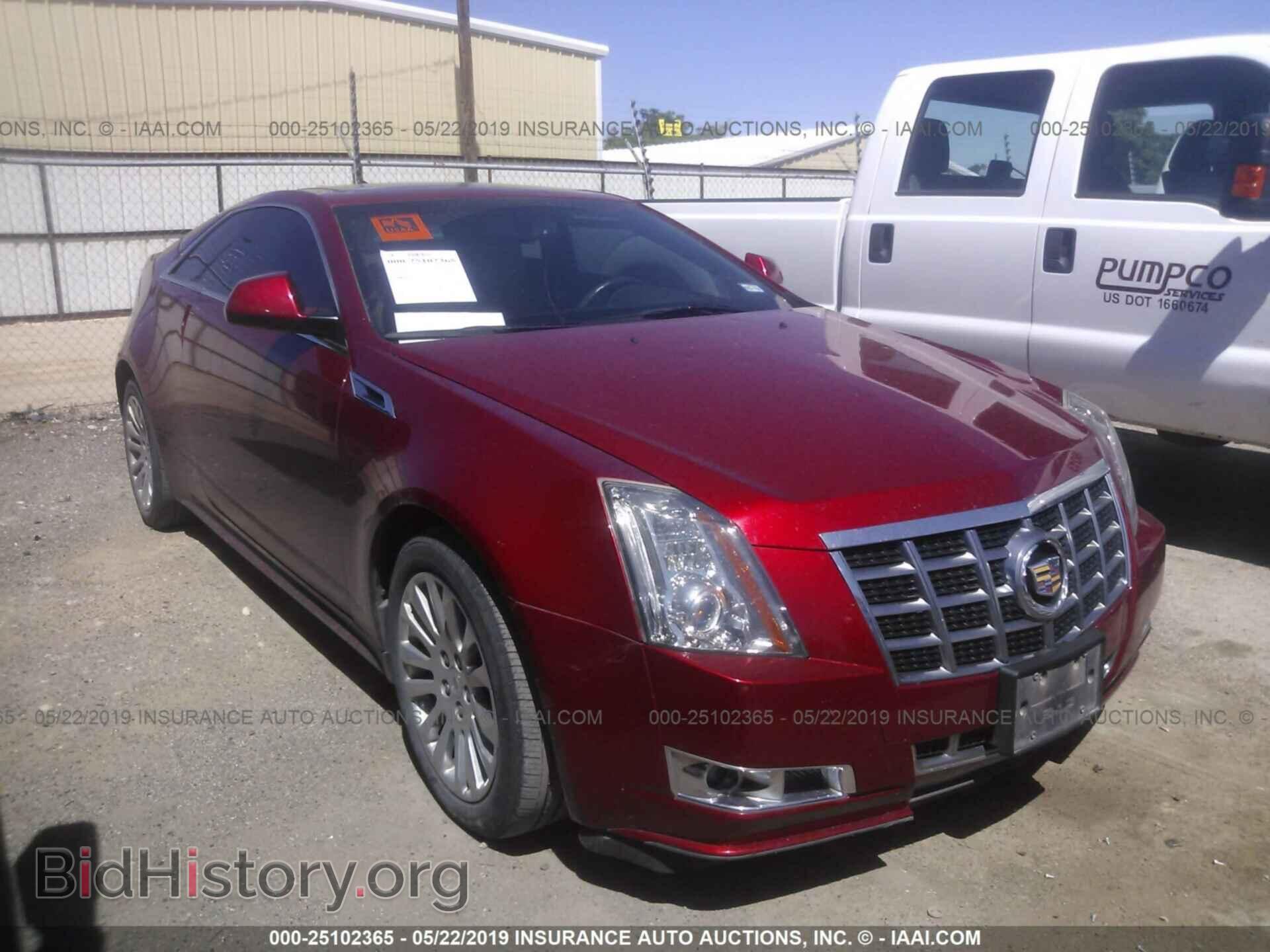 Фотография 1G6DG1E37E0101181 - CADILLAC CTS 2014