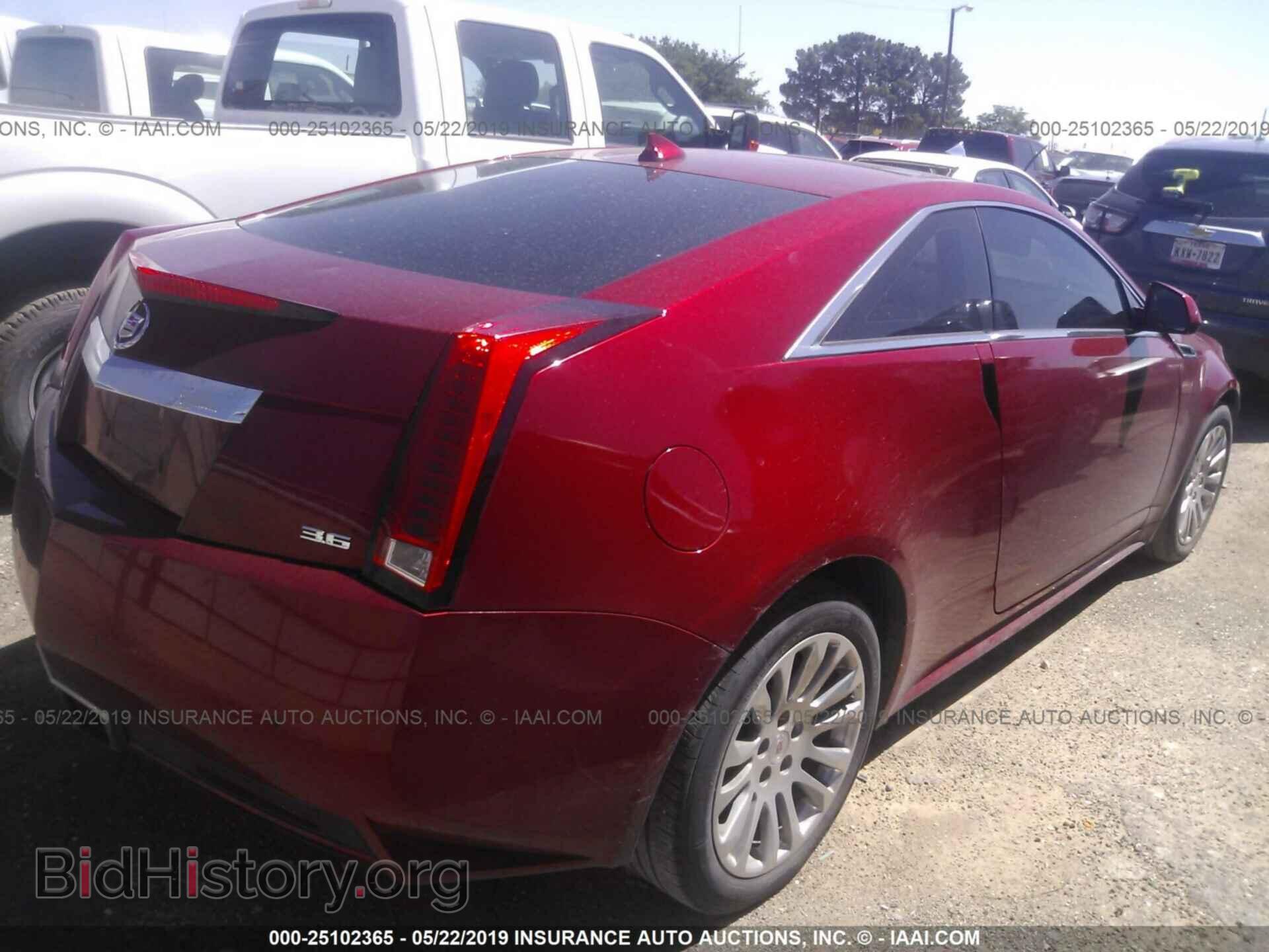 2014 CADILLAC CTS - VIN: 1G6DG1E37E0101181 - Фото 4