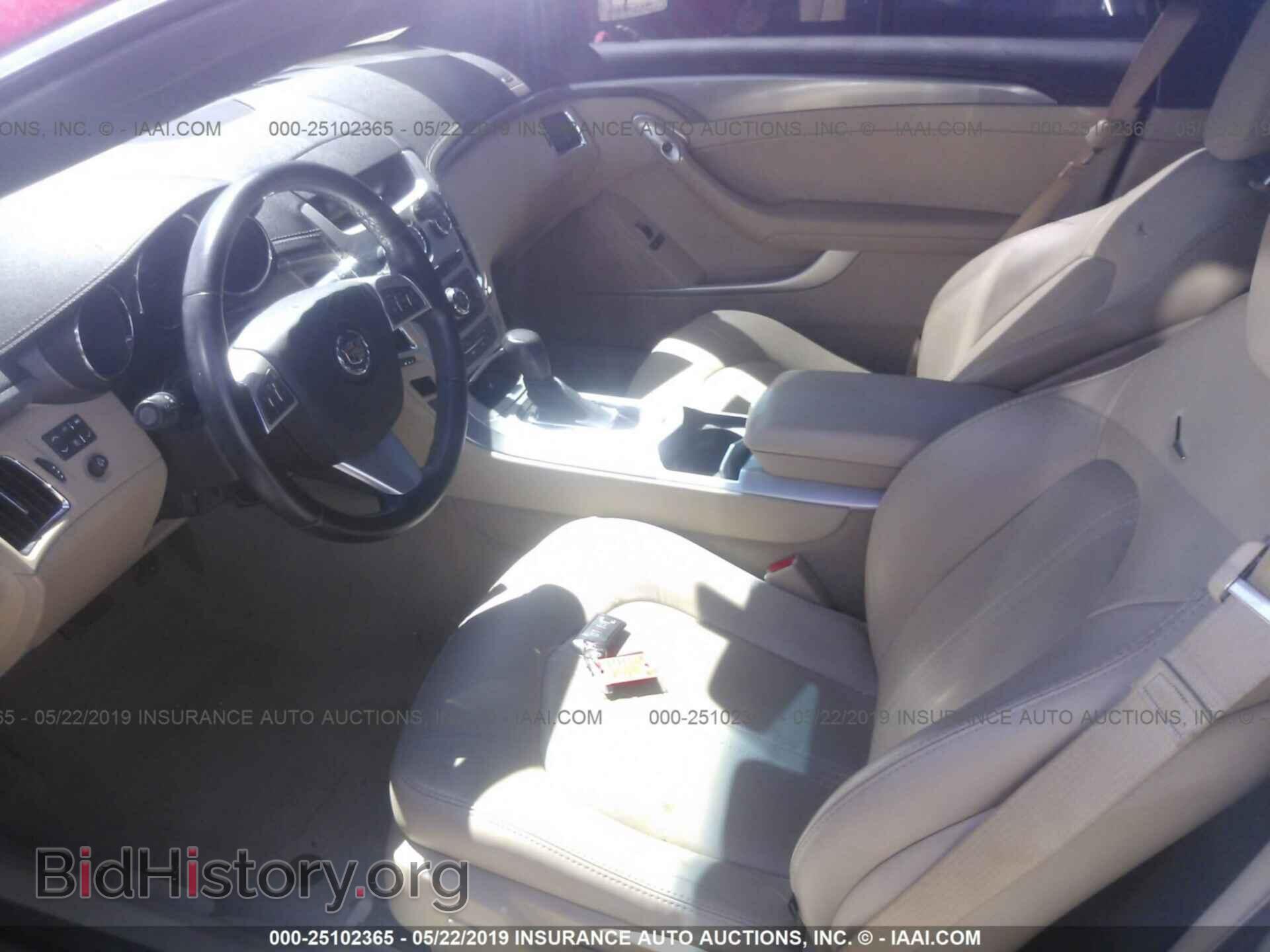 2014 CADILLAC CTS - VIN: 1G6DG1E37E0101181 - Фото 5