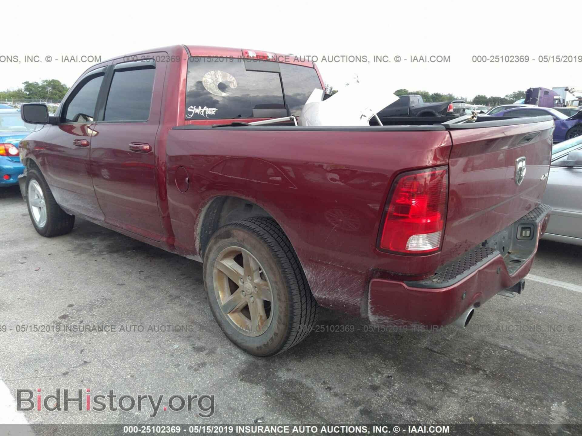 2011 DODGE RAM 1500 - VIN: 1D7RV1CT8BS557420 - Фото 3