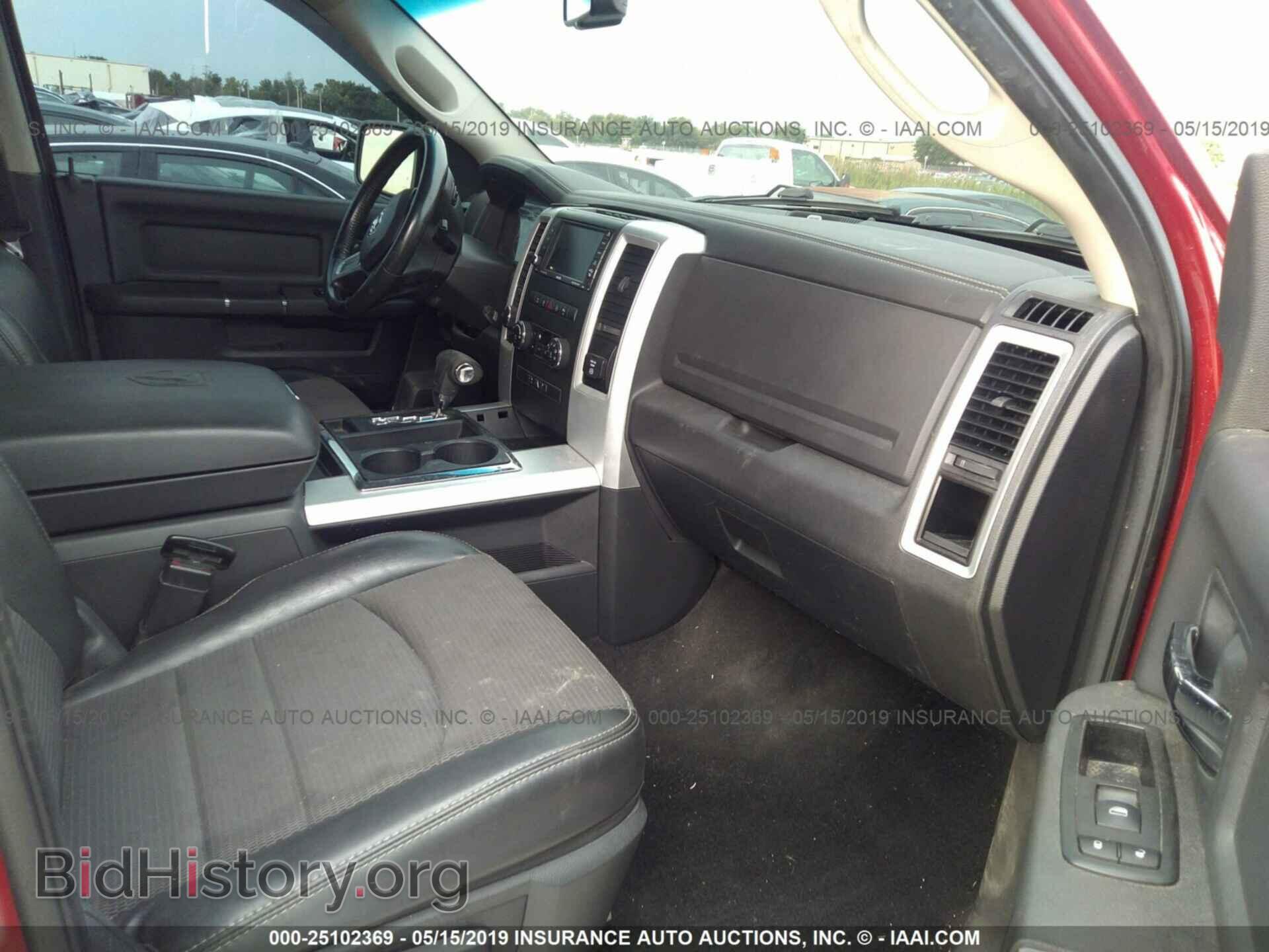 2011 DODGE RAM 1500 - VIN: 1D7RV1CT8BS557420 - Фото 5