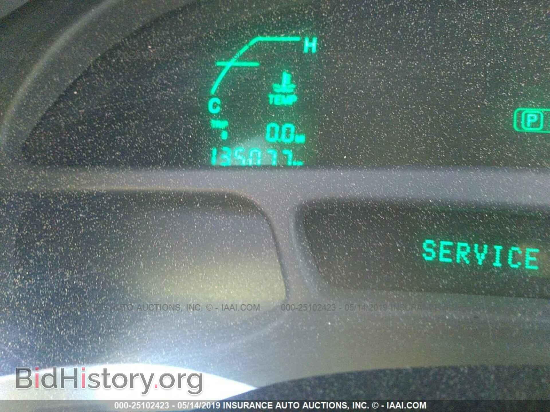 2004 CADILLAC DEVILLE - VIN: 1G6KD54YX4U152685 - Фото 7
