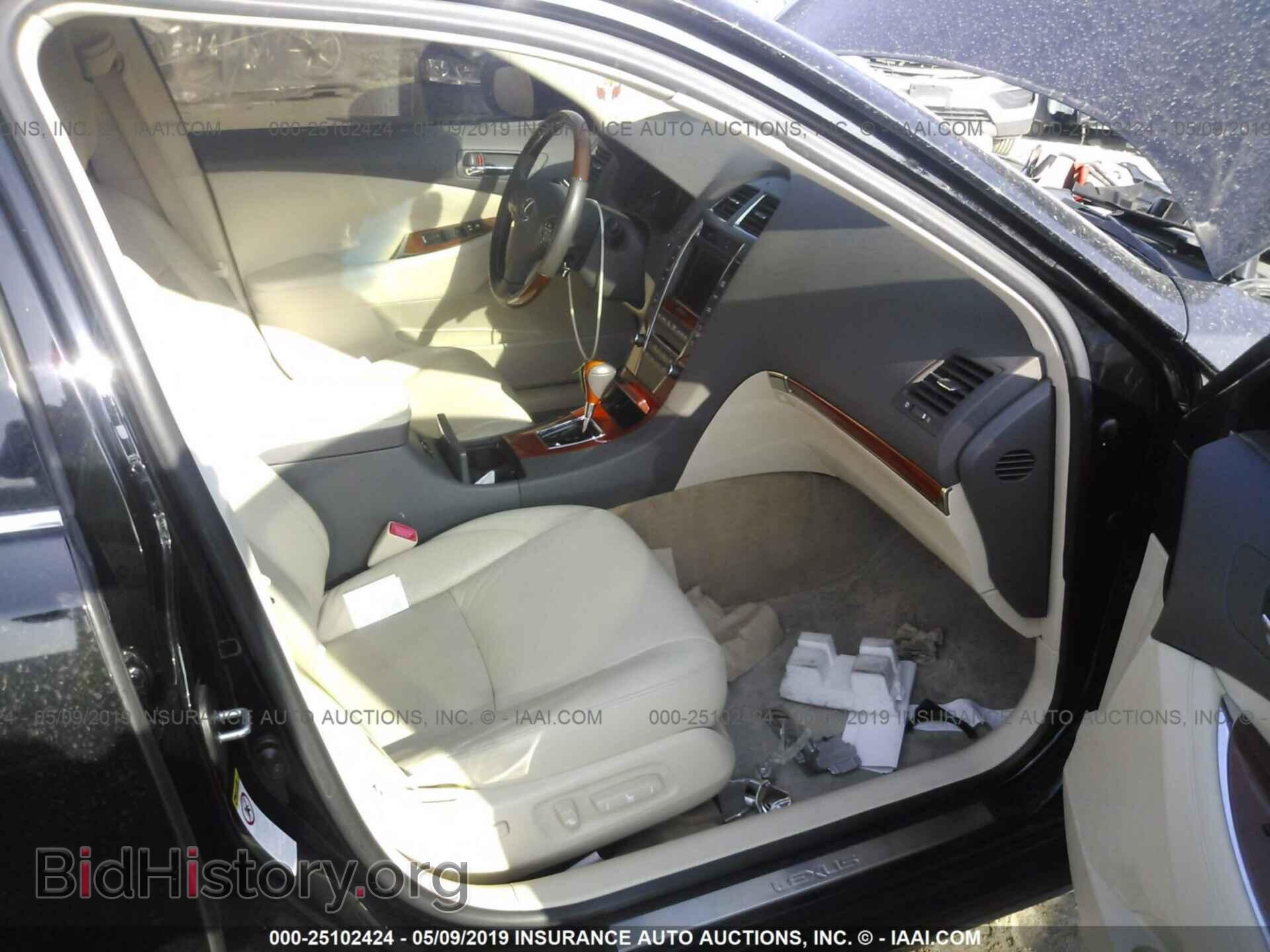 2011 LEXUS ES - VIN: JTHBK1EG8B2425292 - Photo 5