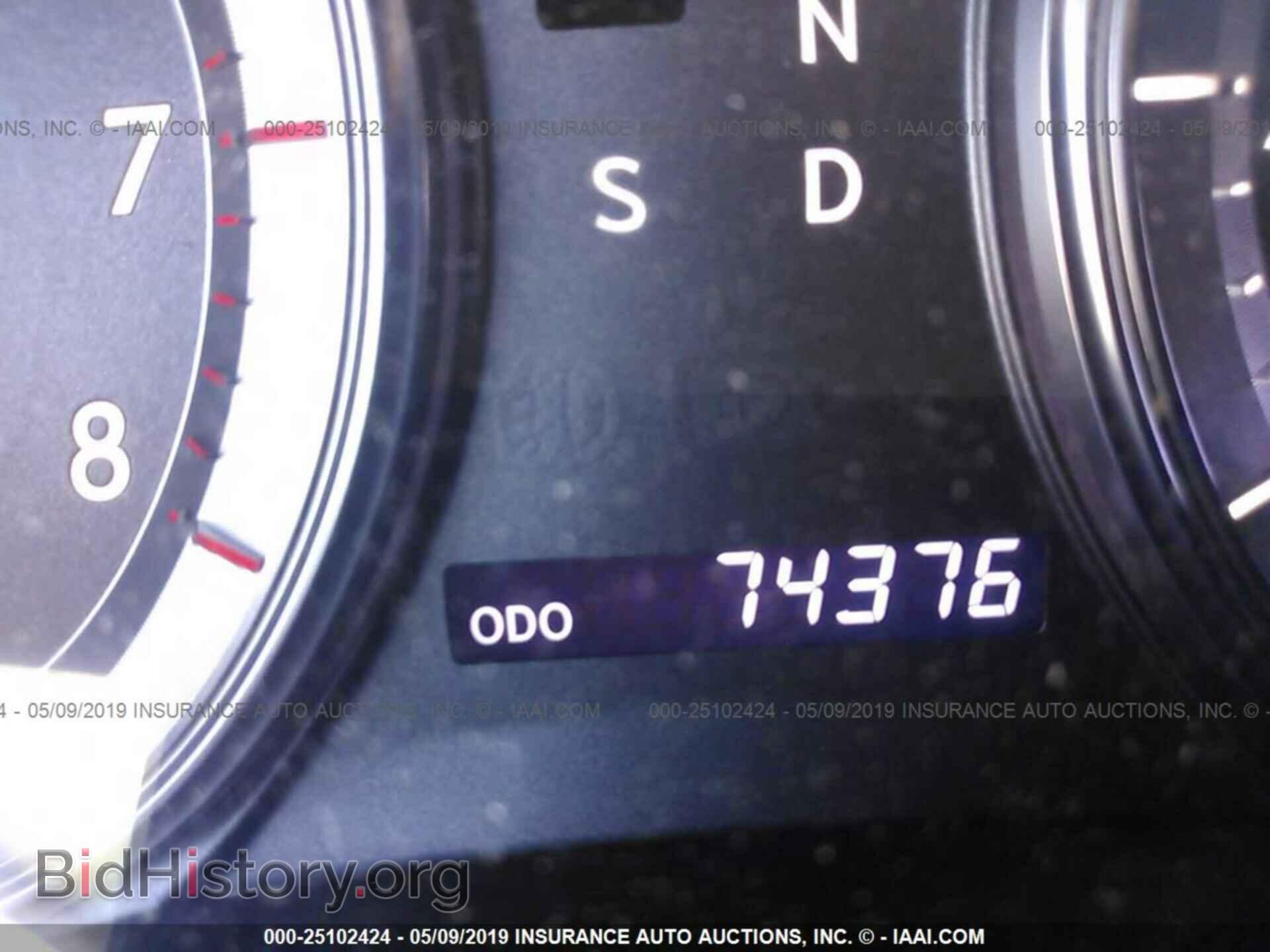 2011 LEXUS ES - VIN: JTHBK1EG8B2425292 - Photo 7