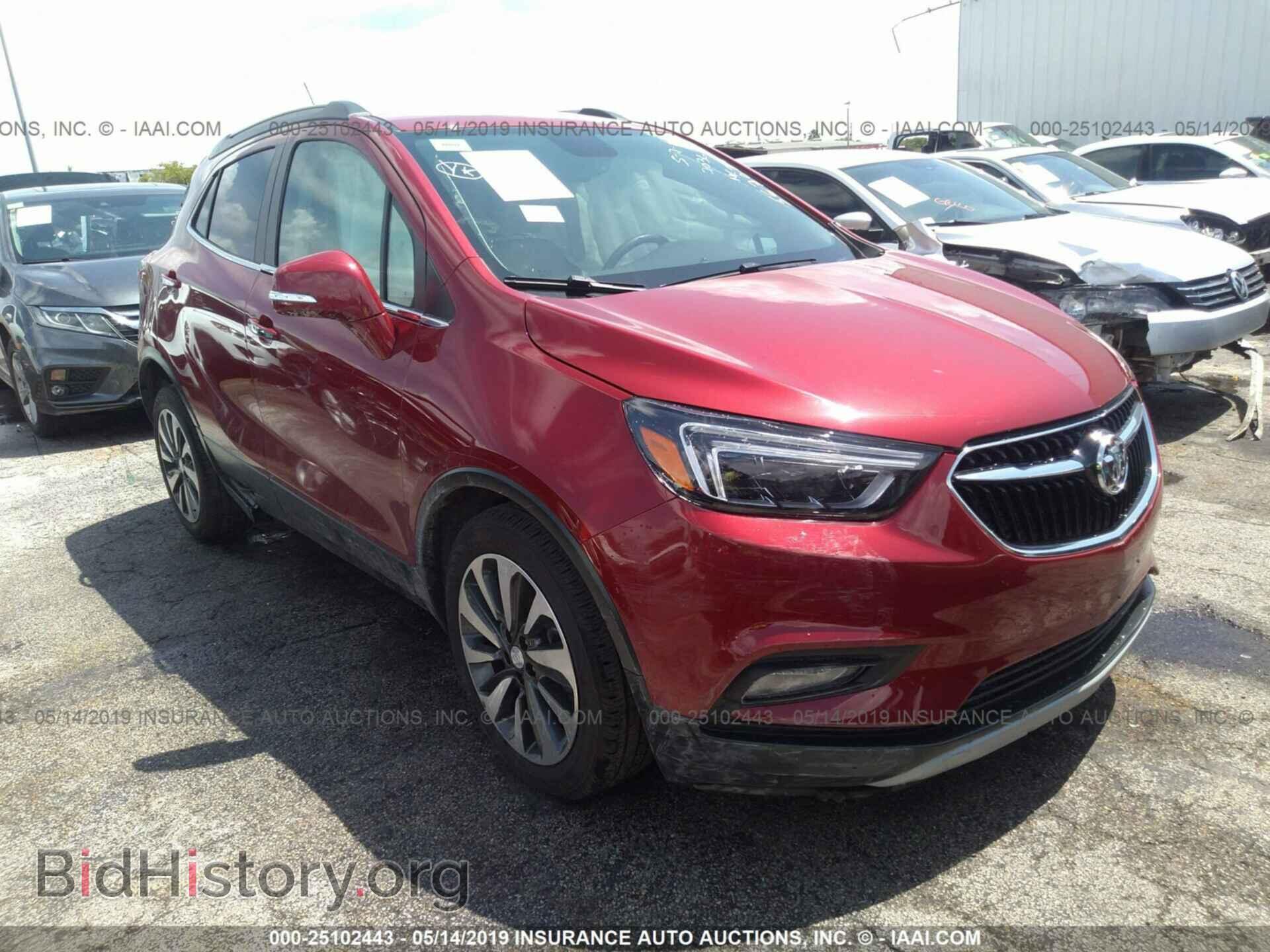Фотография KL4CJCSB1JB567036 - BUICK ENCORE 2018