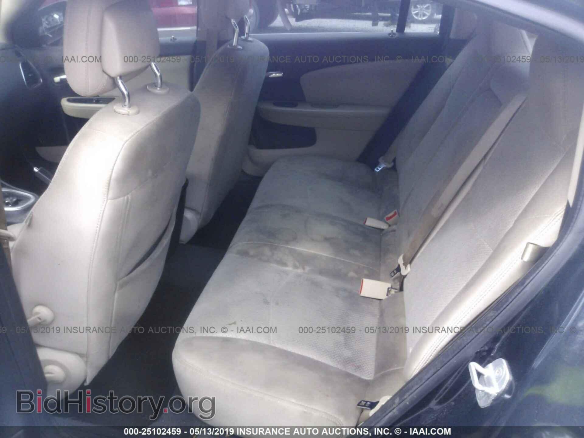 2012 CHRYSLER 200 - VIN: 1C3CCBBG8CN164599 - Фото 8